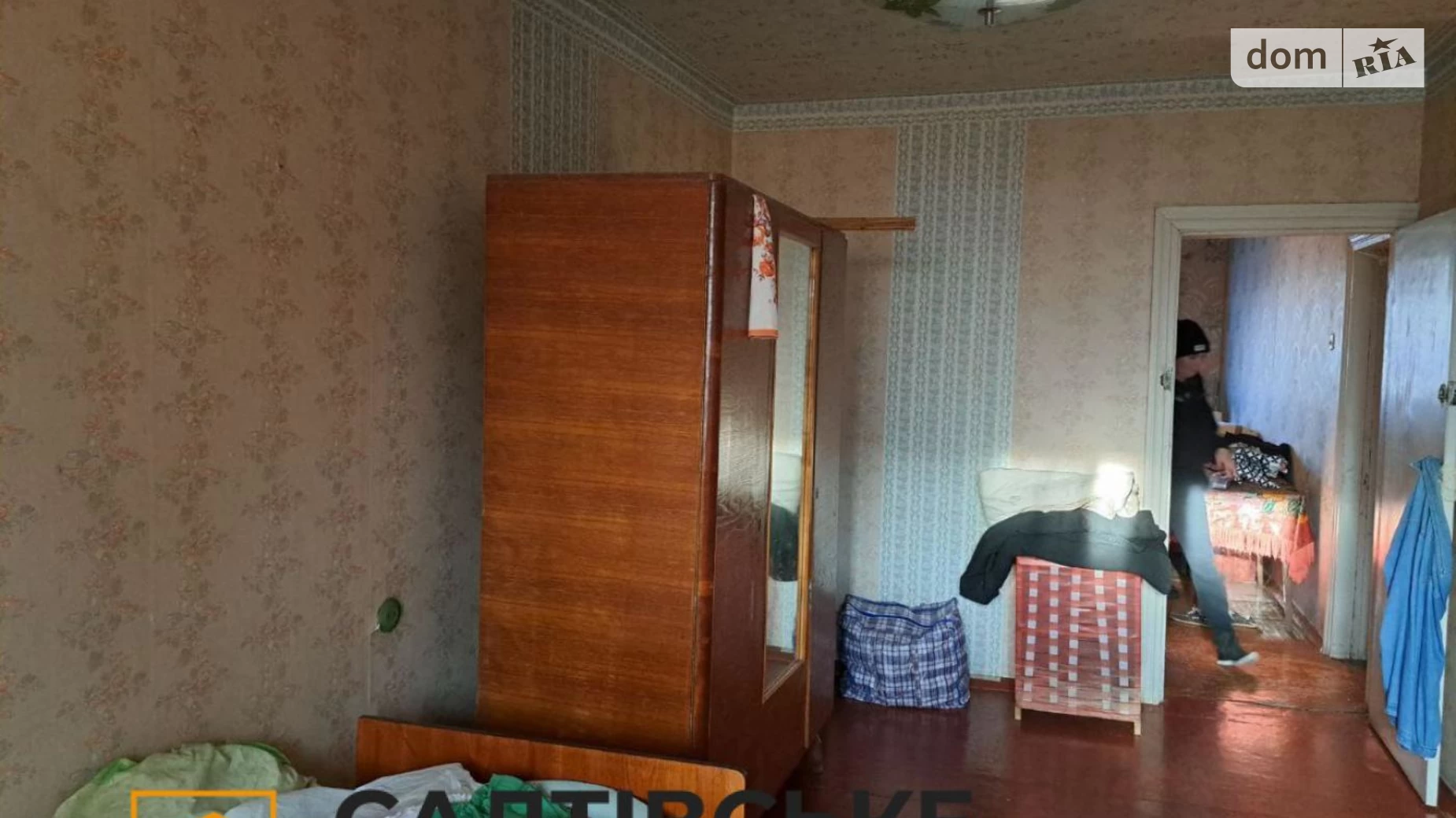 Продается 3-комнатная квартира 65 кв. м в Харькове, ул. Героев Труда, 28Б