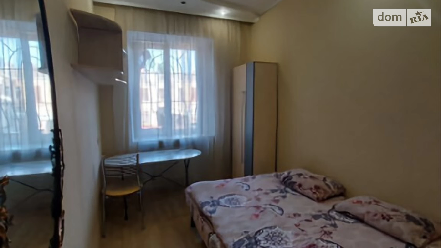 Продается 2-комнатная квартира 50 кв. м в Одессе, ул. Бунина