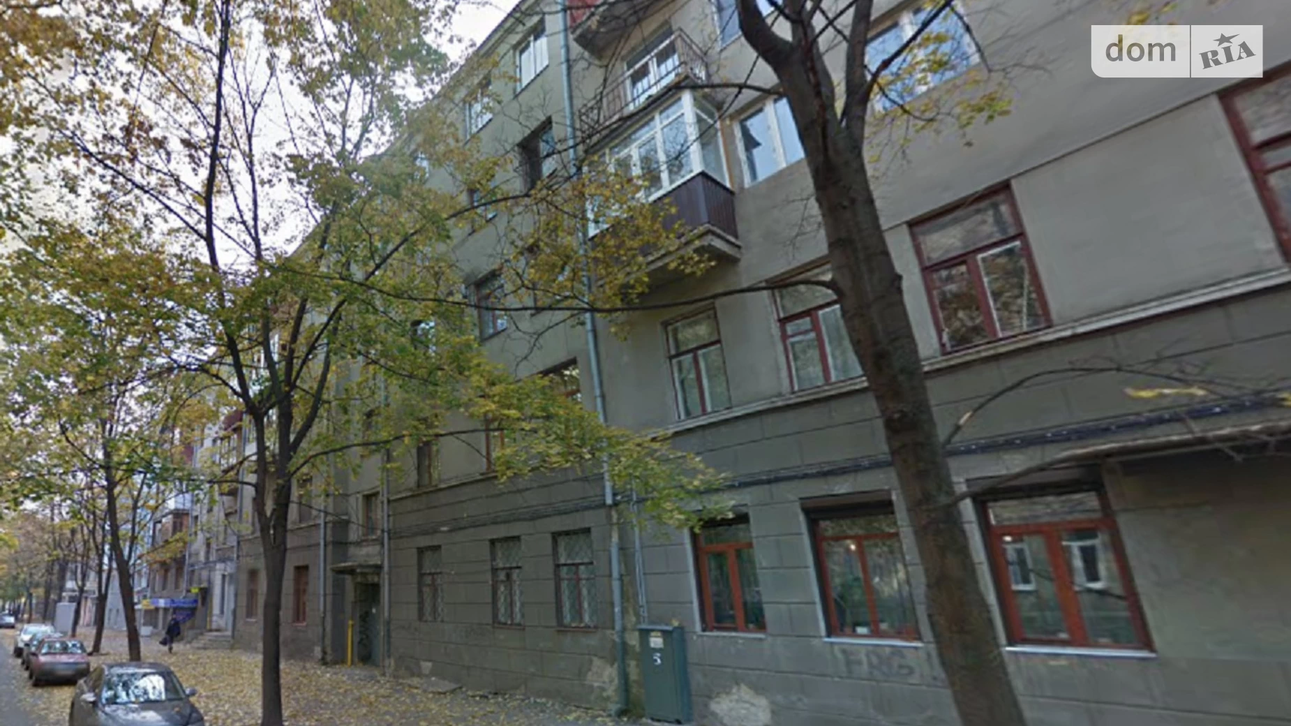 Продается 4-комнатная квартира 124 кв. м в Харькове