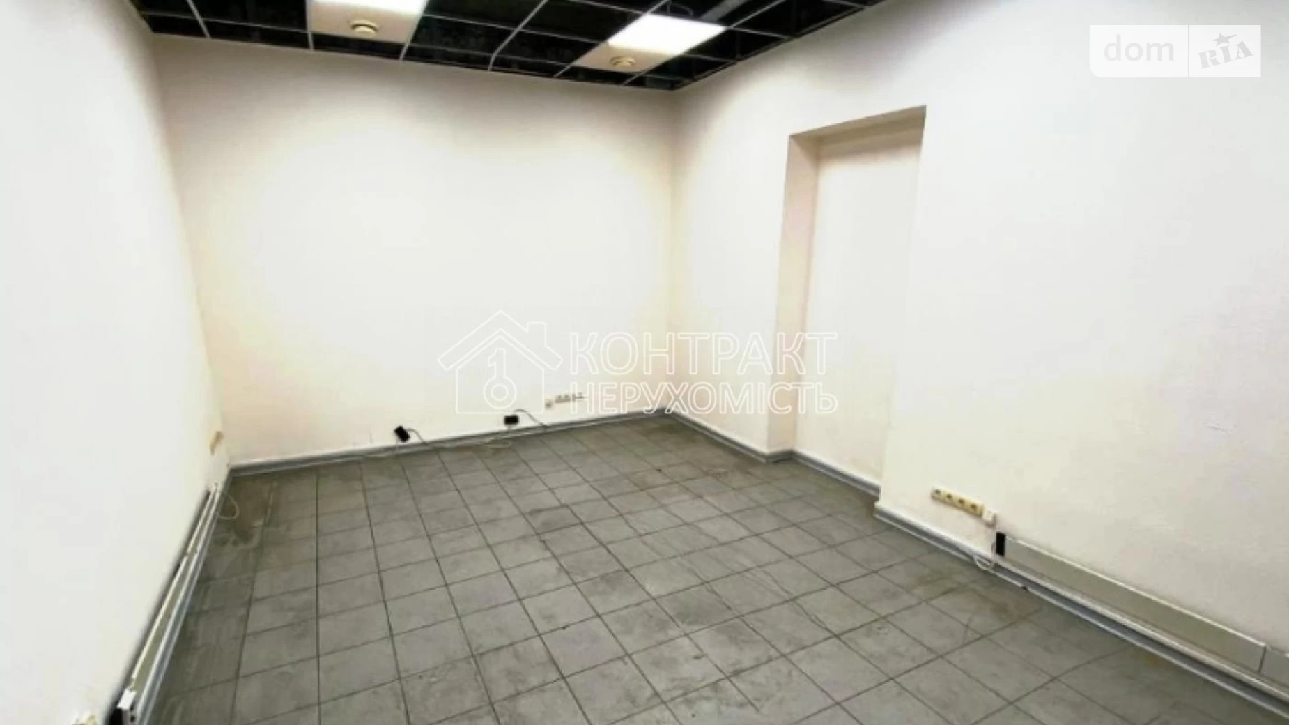 вул. Мироносицька Шевченківський Харків, цена: 350000 $ - фото 2