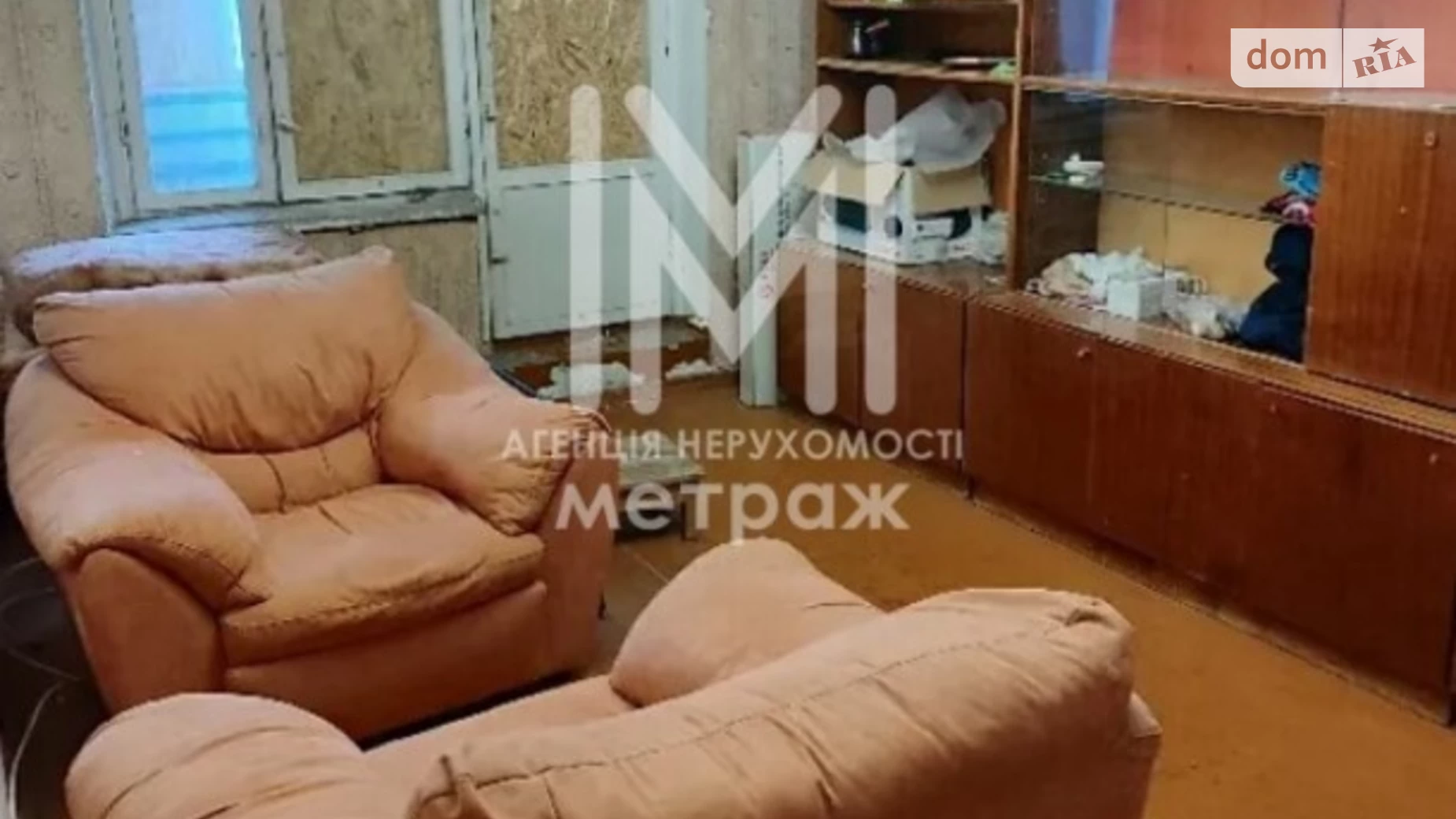 Продається 2-кімнатна квартира 44 кв. м у Харкові, вул. Академіка Павлова, 162