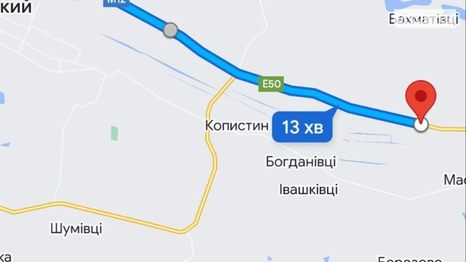 Продается земельный участок 1 соток в Хмельницкой области, цена: 40000 $ - фото 5