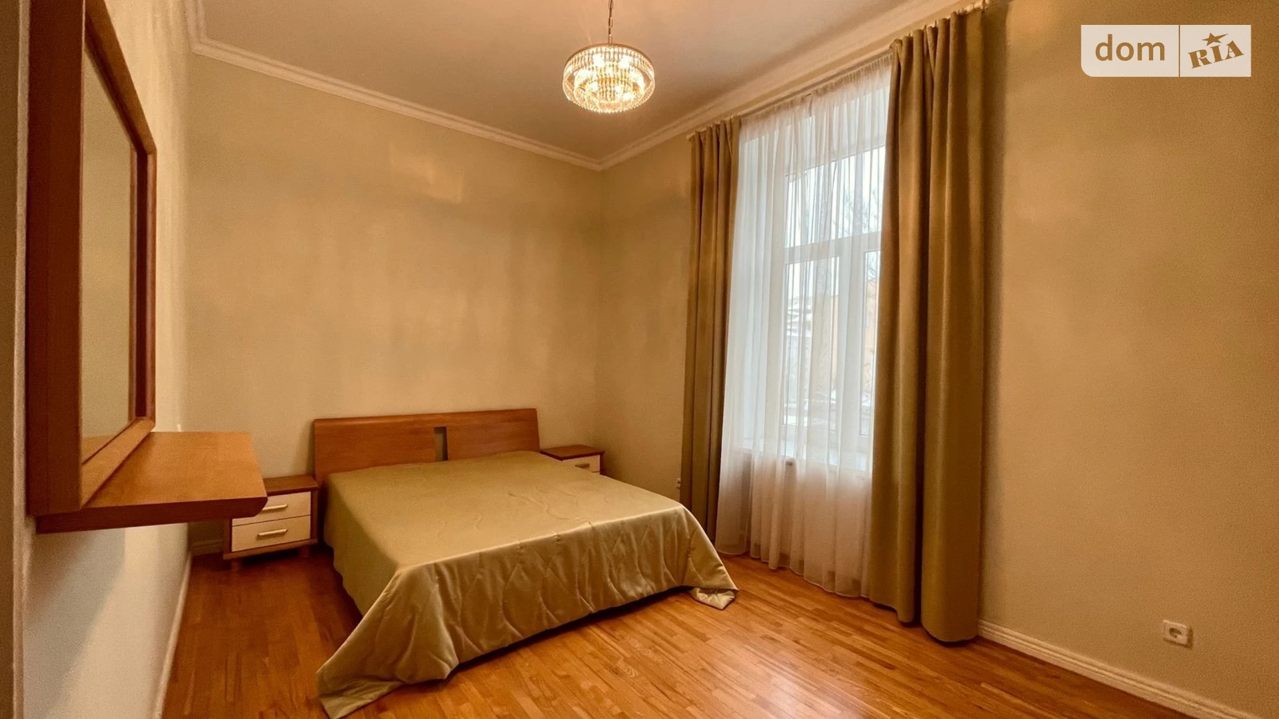 Продается 4-комнатная квартира 148.2 кв. м в Киеве, ул. Богдана Хмельницкого, 32 - фото 3