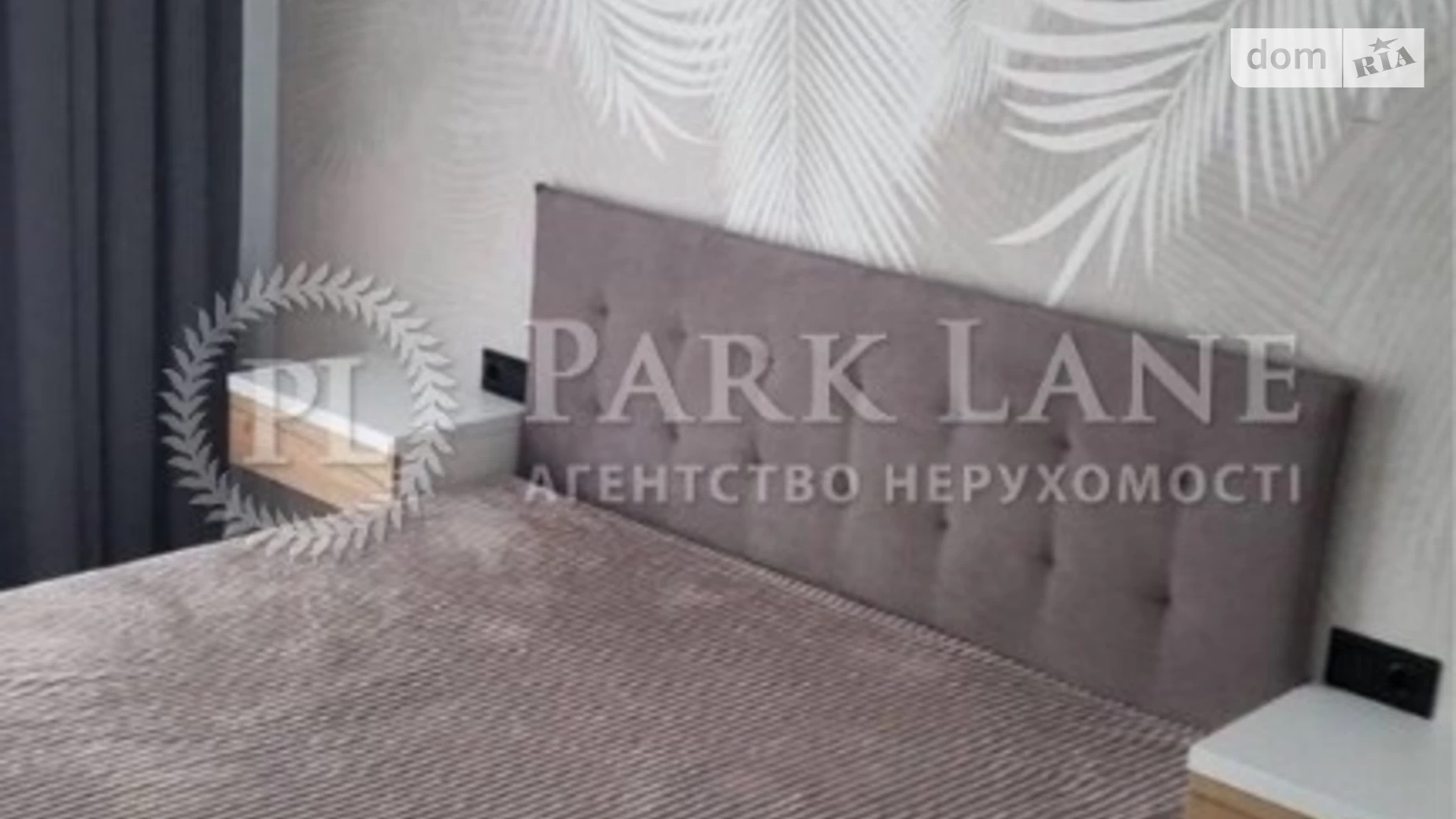 Продается 1-комнатная квартира 41 кв. м в Киеве, ул. Михаила Максимовича, 28Е