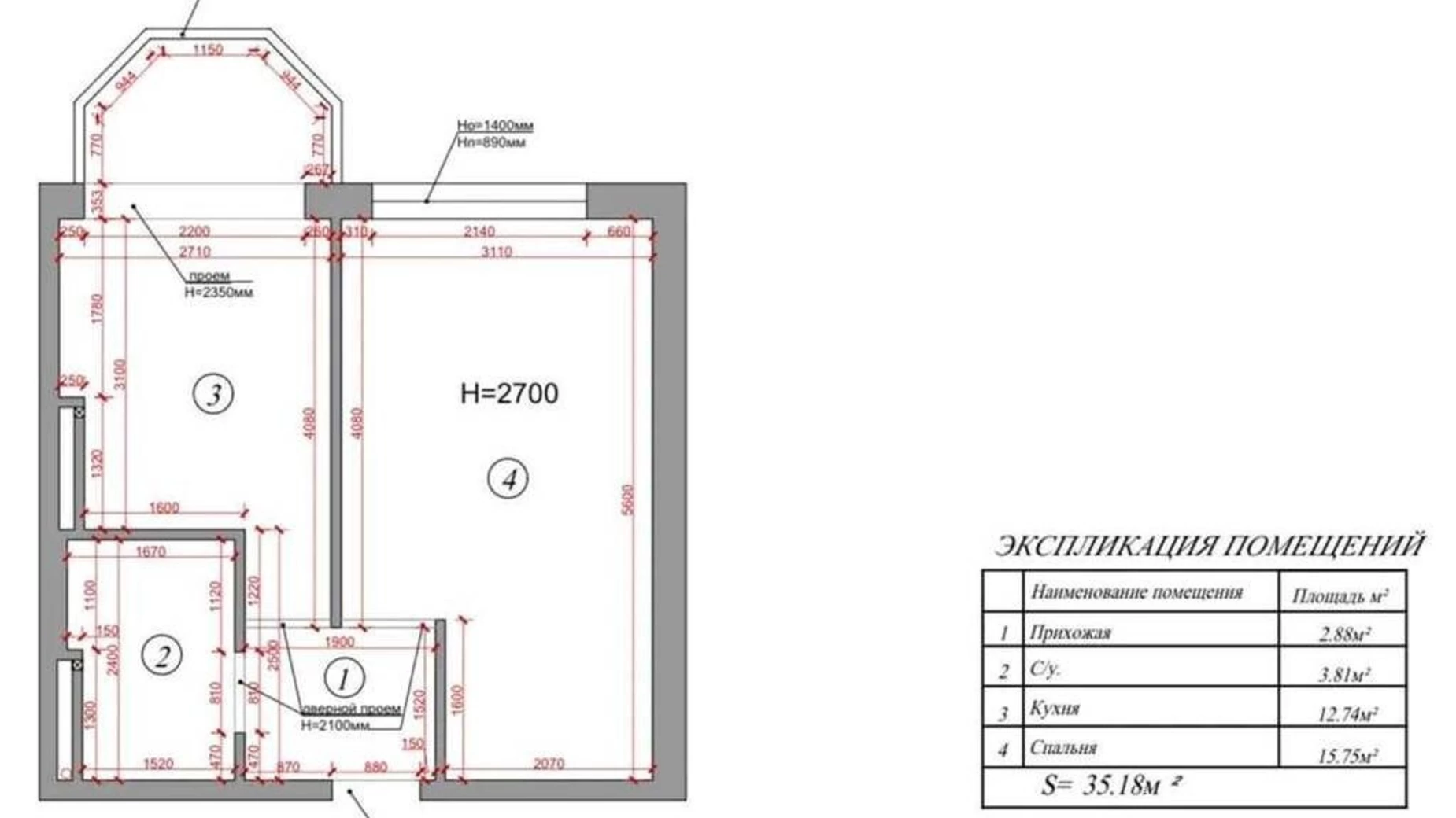 Продается 1-комнатная квартира 35 кв. м в Одессе, ул. Маршала Малиновского, 18