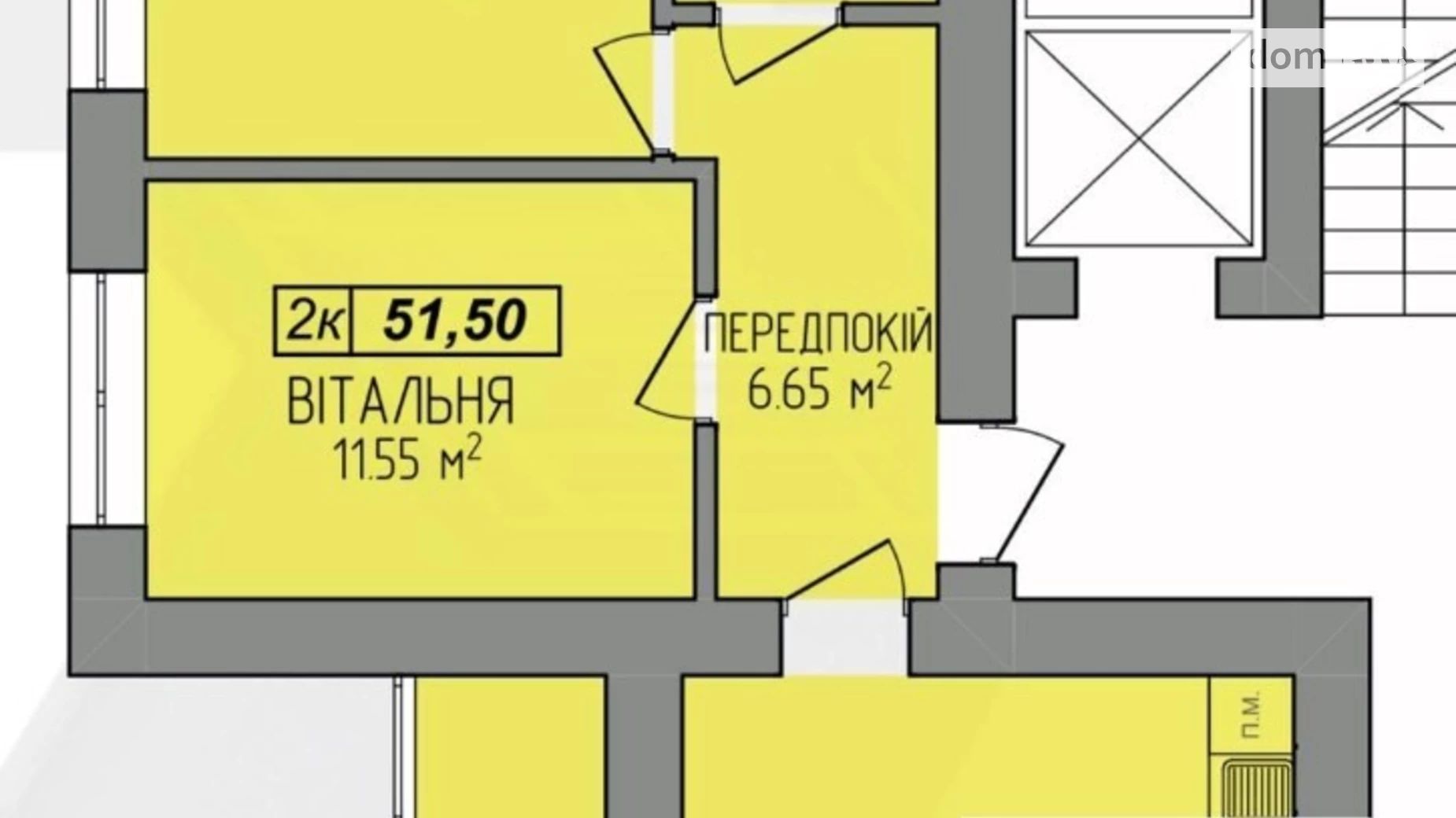 Продається 2-кімнатна квартира 51.5 кв. м у Івано-Франківську, вул. Миру, 50