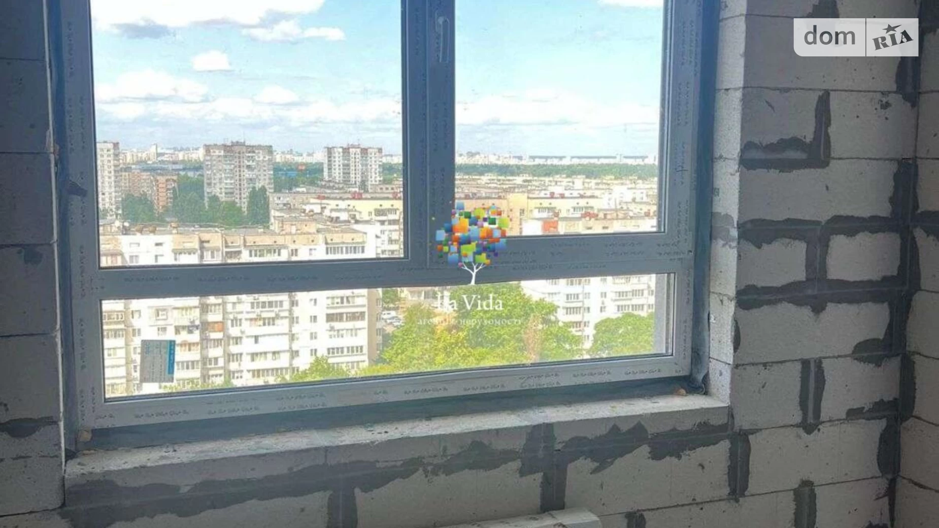 Продается 1-комнатная квартира 42 кв. м в Киеве, ул. Николая Кибальчича