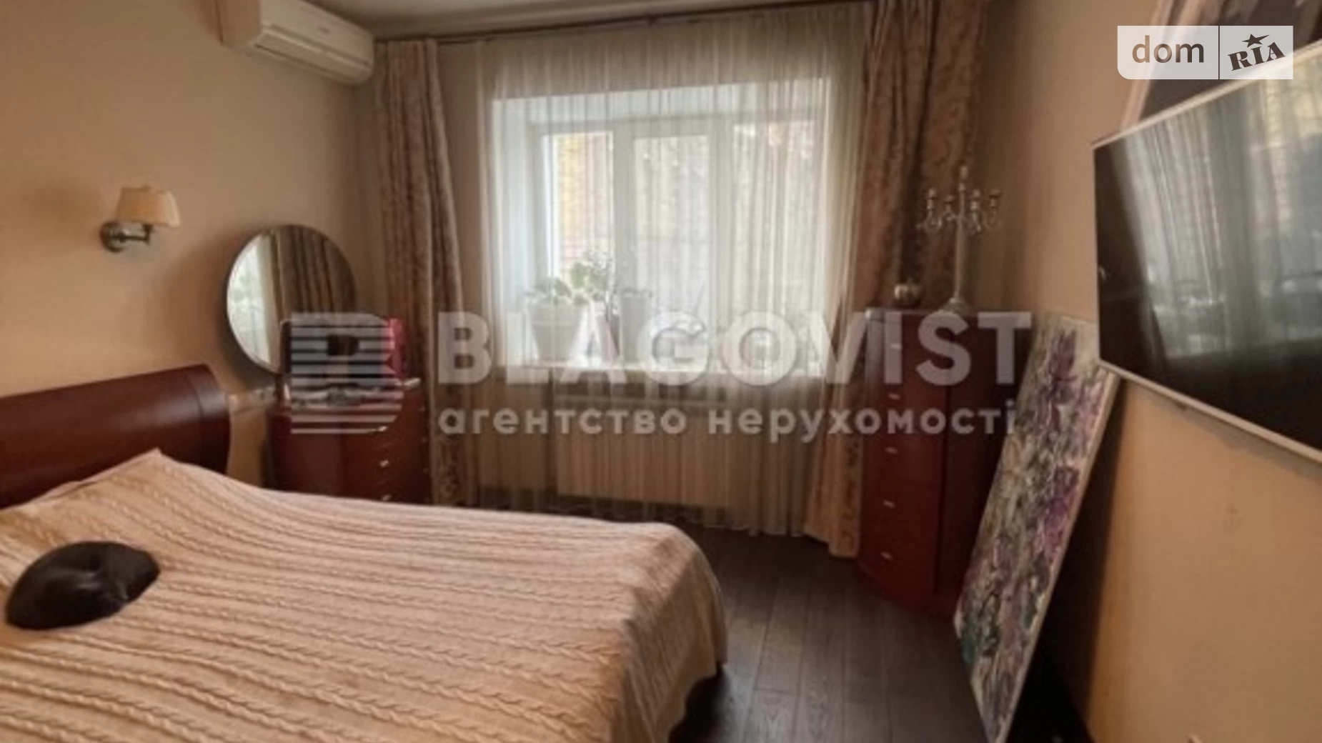 Продается 3-комнатная квартира 93 кв. м в Киеве, ул. Верхняя, 3