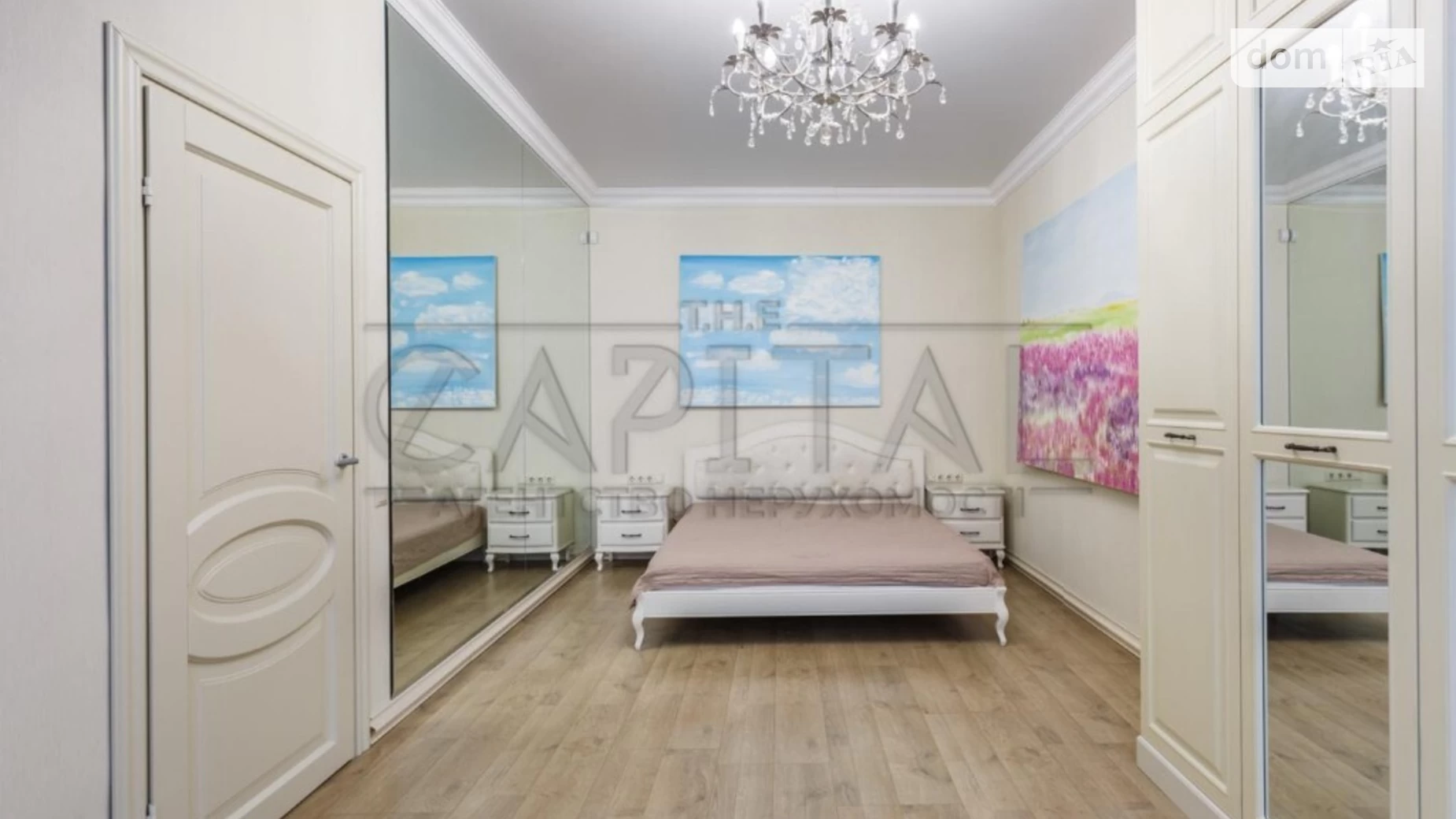 Продается 1-комнатная квартира 50 кв. м в Киеве, ул. Дмитриевская, 82