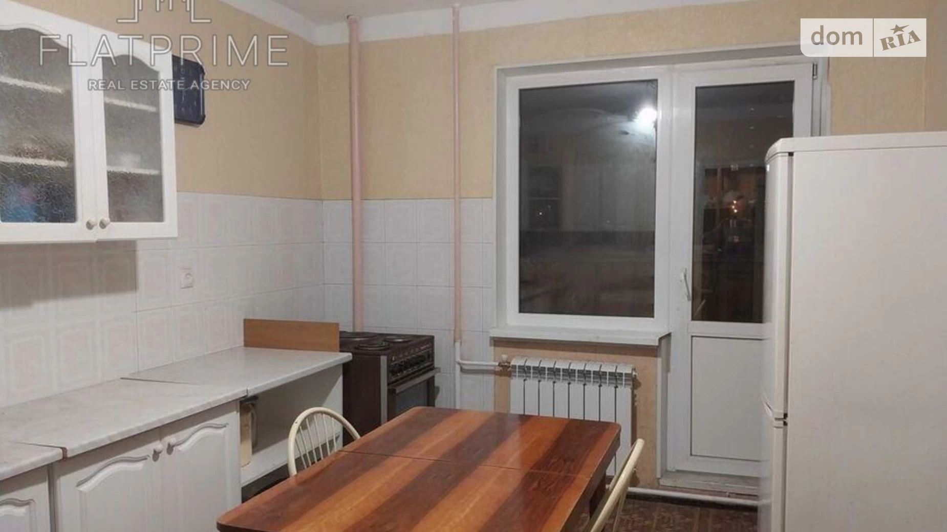 Продается 2-комнатная квартира 87 кв. м в Киеве, ул. Бориса Гмыри, 3 - фото 3