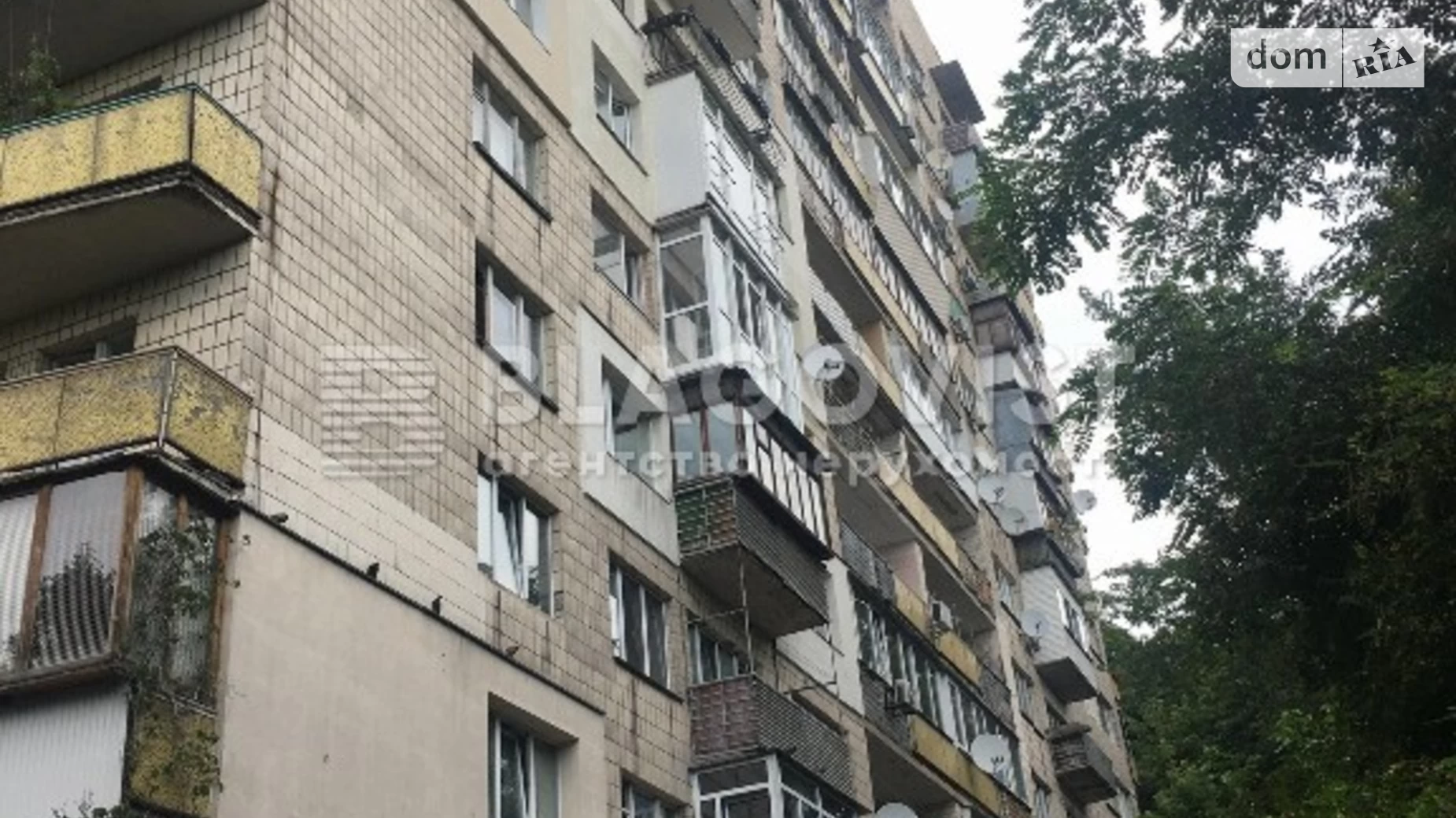 Продается 2-комнатная квартира 56 кв. м в Киеве, пер. Бастионный, 9 - фото 3