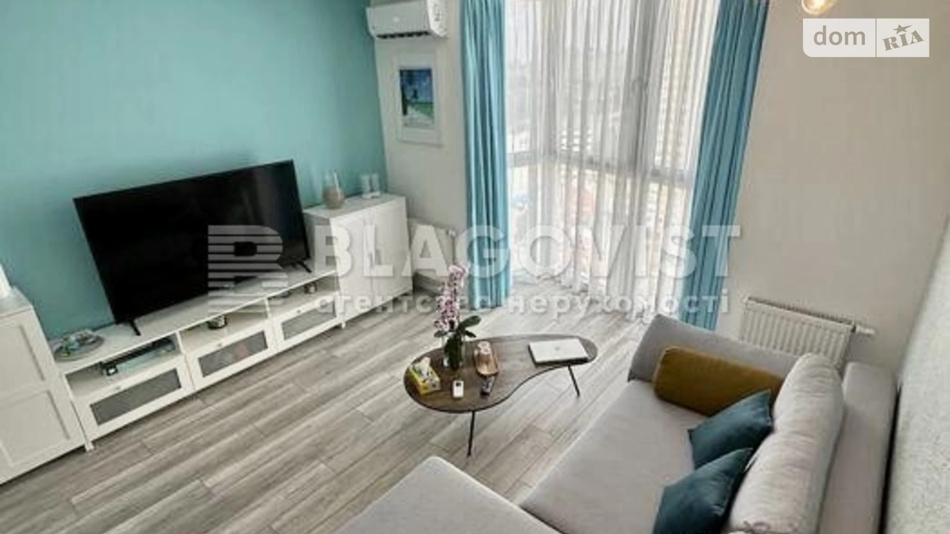Продается 2-комнатная квартира 73 кв. м в Киеве, ул. Драгоманова, 2