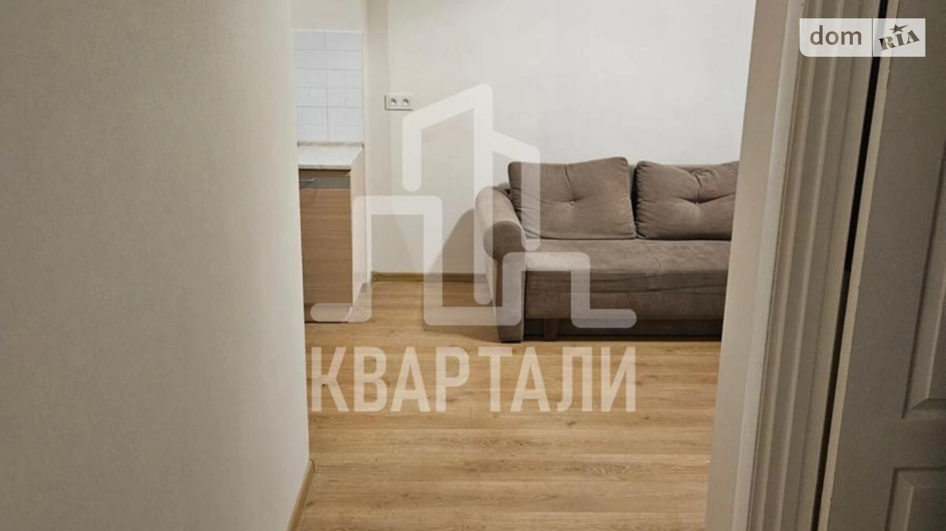 Продается 1-комнатная квартира 40 кв. м в Киеве, ул. Регенераторная - фото 4