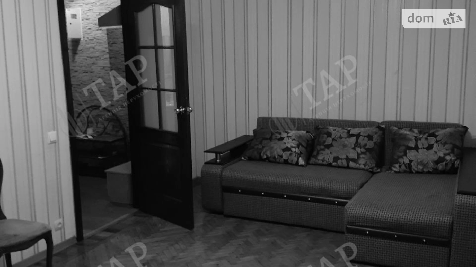 Продается 1-комнатная квартира 33 кв. м в Харькове, ул. Космонавтов - фото 5