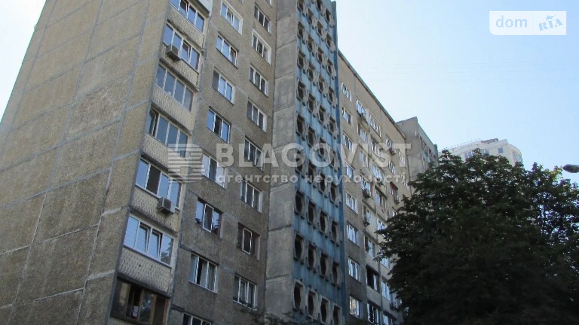 Продается 2-комнатная квартира 60 кв. м в Киеве, ул. Панаса Мирного, 11 - фото 2