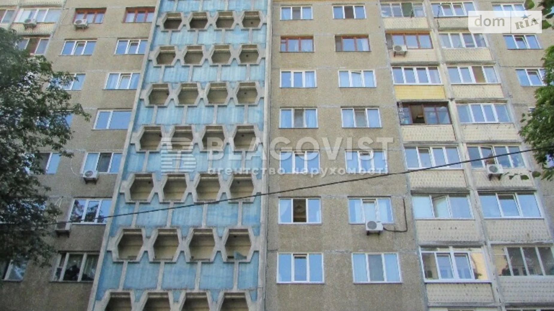 Продается 2-комнатная квартира 60 кв. м в Киеве, ул. Панаса Мирного, 11 - фото 3