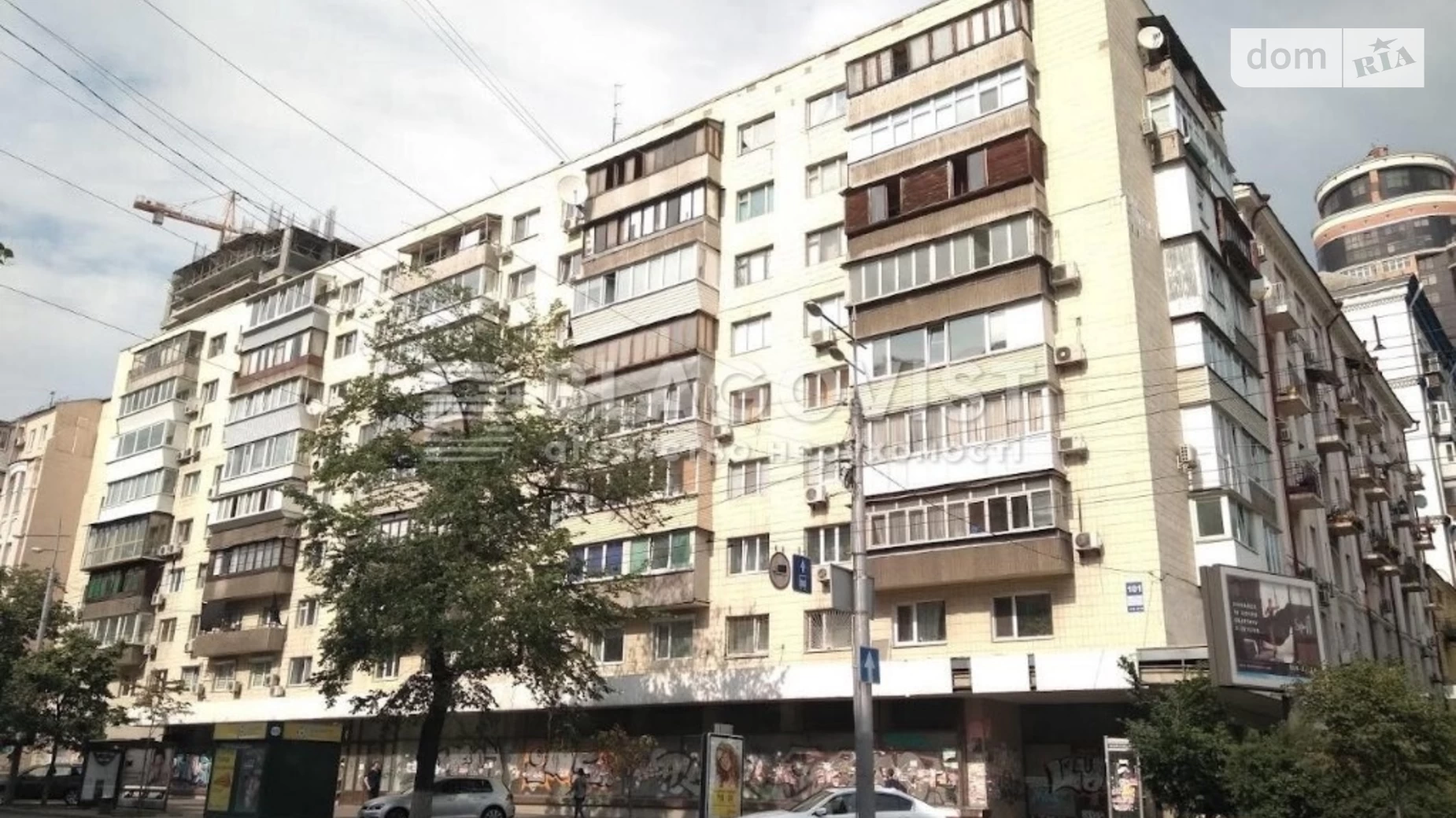 Продається 2-кімнатна квартира 45 кв. м у Києві, вул. Васильківська, 101