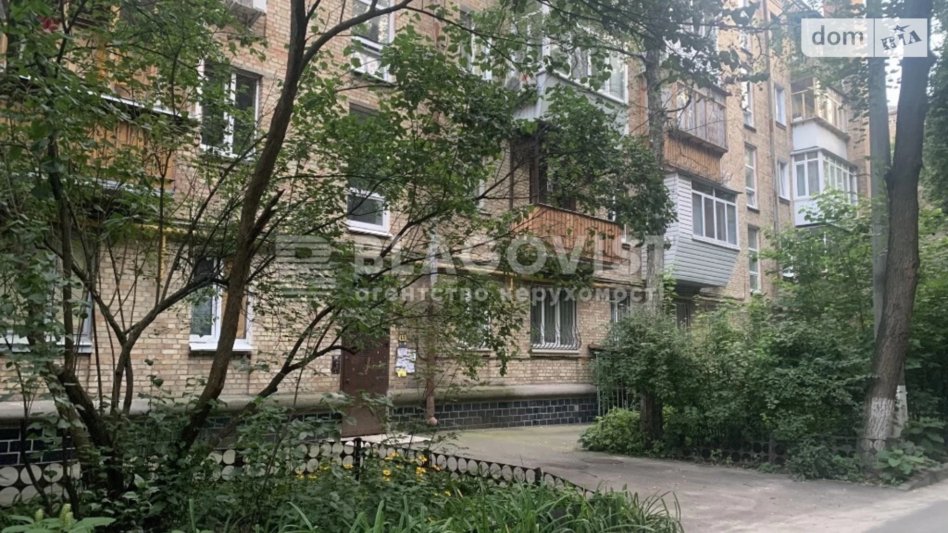 Продается 2-комнатная квартира 47 кв. м в Киеве, пер. Кости Гордиенко(Чекистов), 8 - фото 2