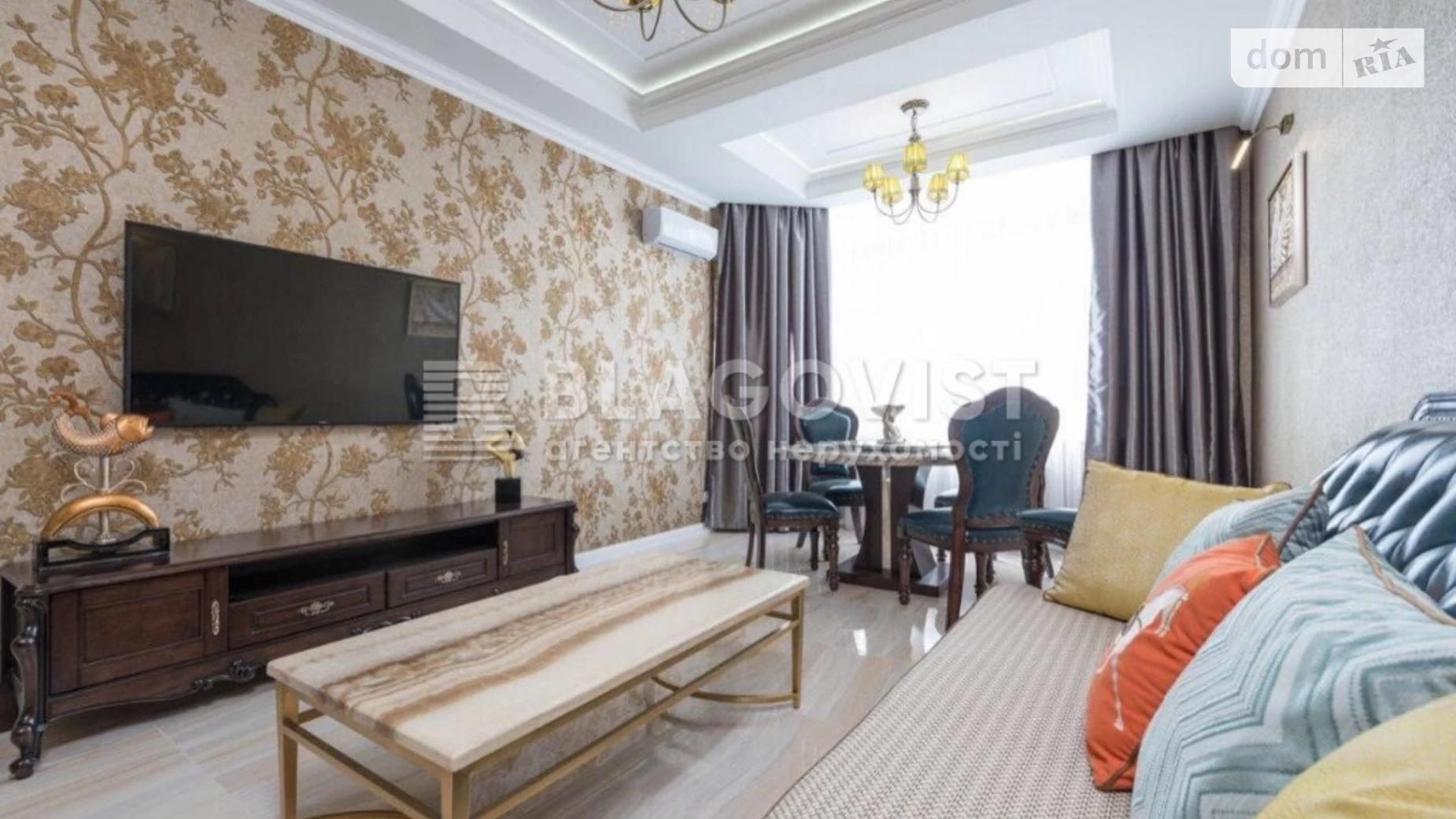 Продается 2-комнатная квартира 55 кв. м в Киеве, ул. Коновальца Евгения, 34А - фото 3