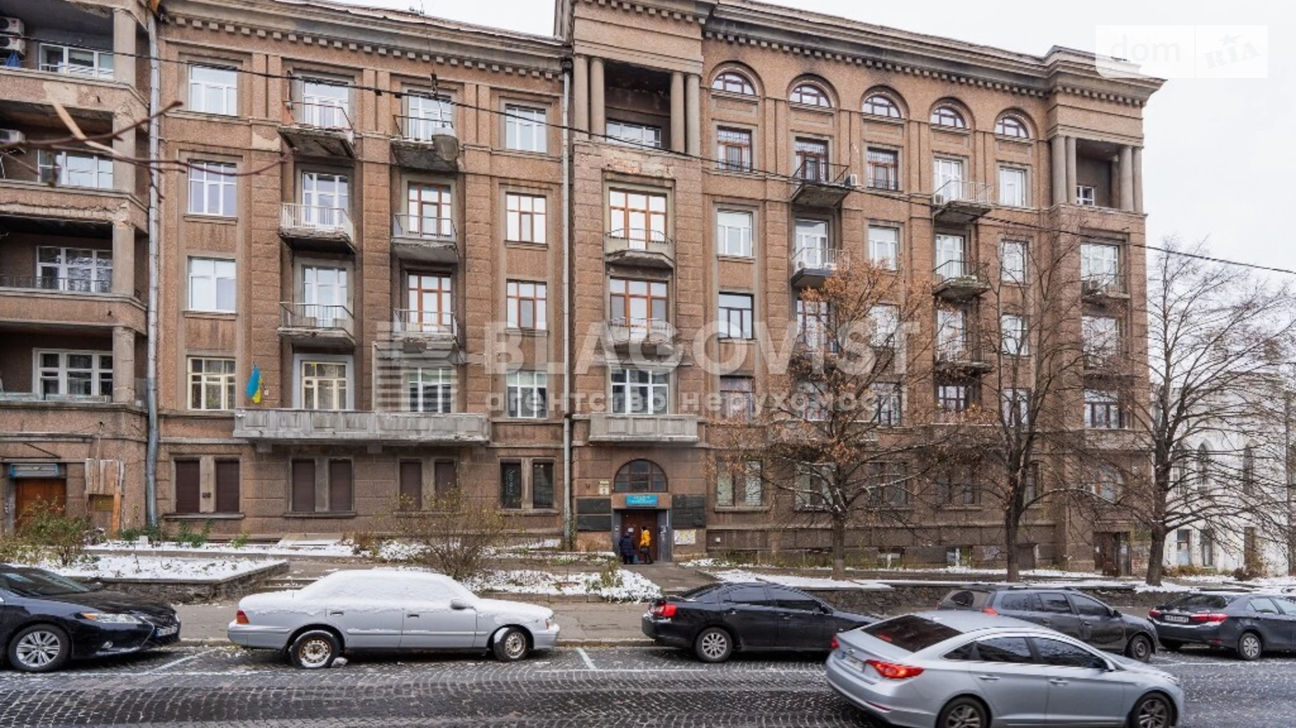 Продается 4-комнатная квартира 120.2 кв. м в Киеве, ул. Михаила Коцюбинского, 9