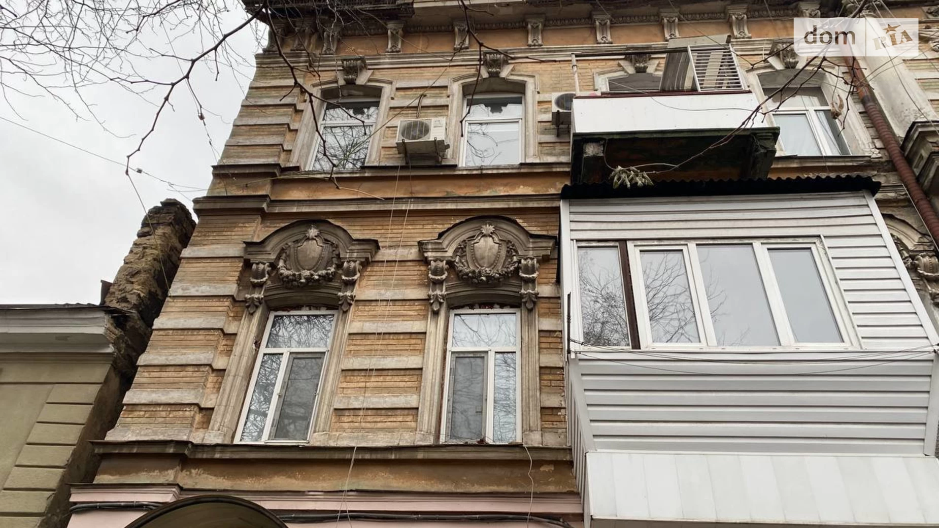 вул. Кінна Центр Одеса, цена: 37000 $ - фото 2