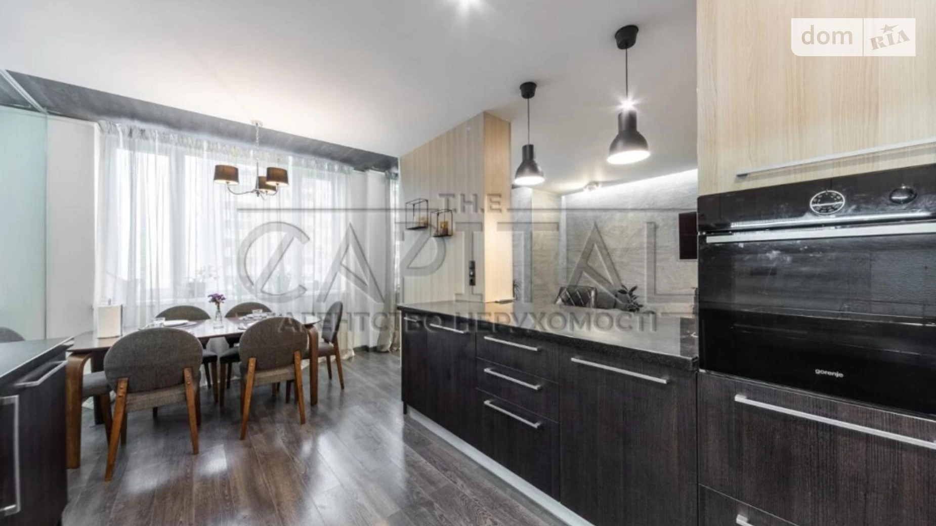 Продается 4-комнатная квартира 128.5 кв. м в Киеве, ул. Анны Ахматовой, 30 - фото 2