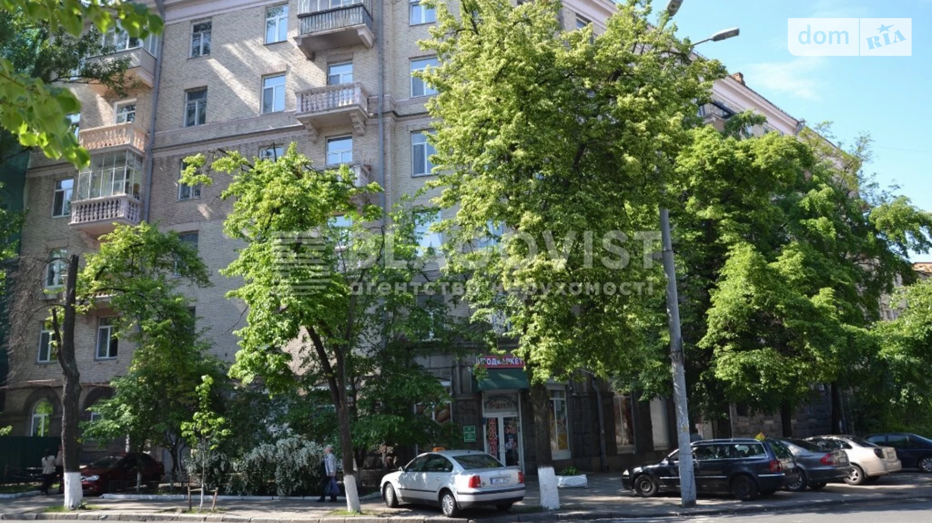 Продается 3-комнатная квартира 120 кв. м в Киеве, ул. Лютеранская, 30