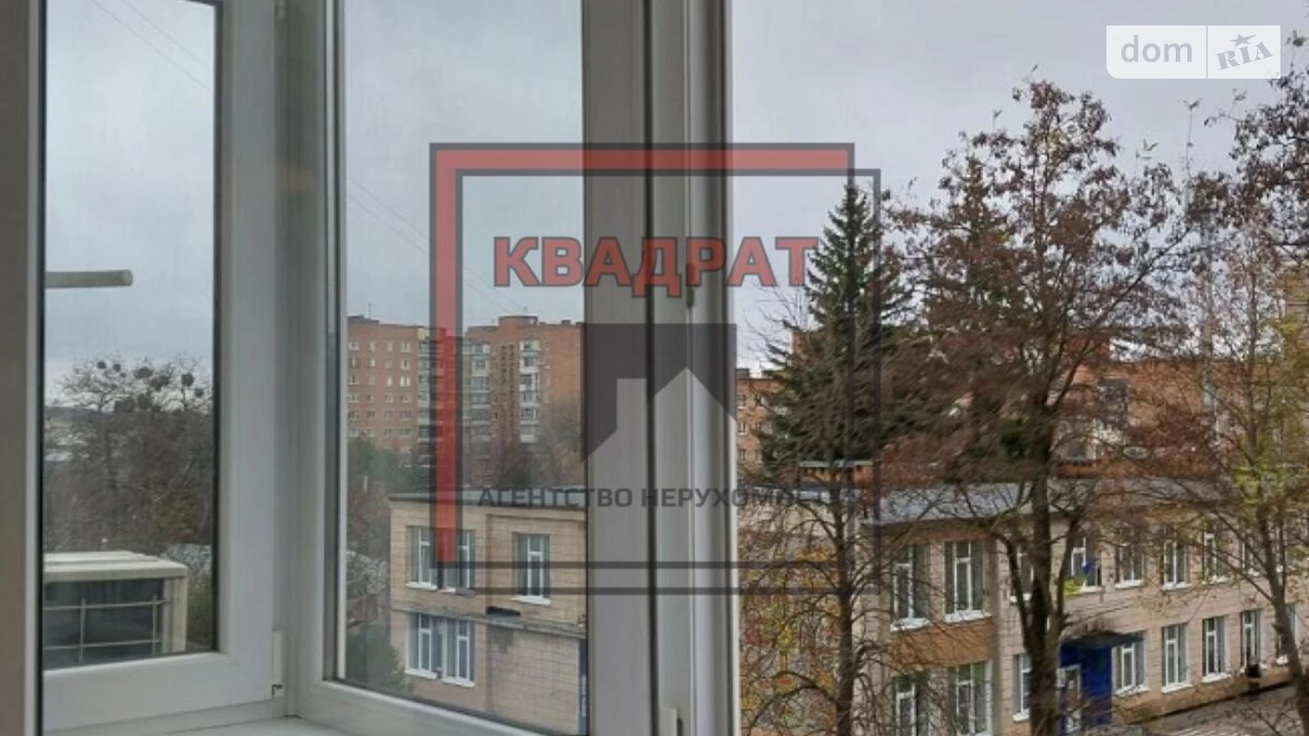 Продається 2-кімнатна квартира 42 кв. м у Полтаві, пров. Ламаний(Ломаний)