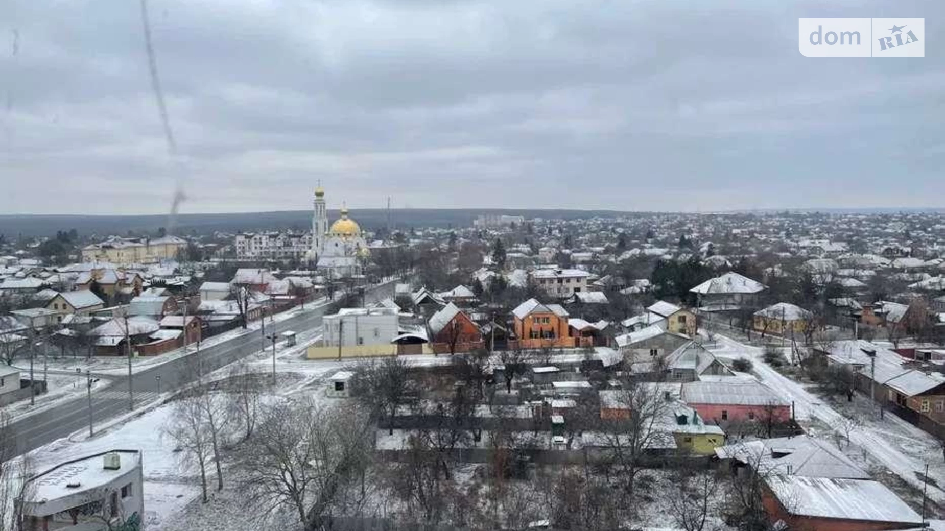 Продається 3-кімнатна квартира 95 кв. м у Харкові, вул. Холодногірська, 16