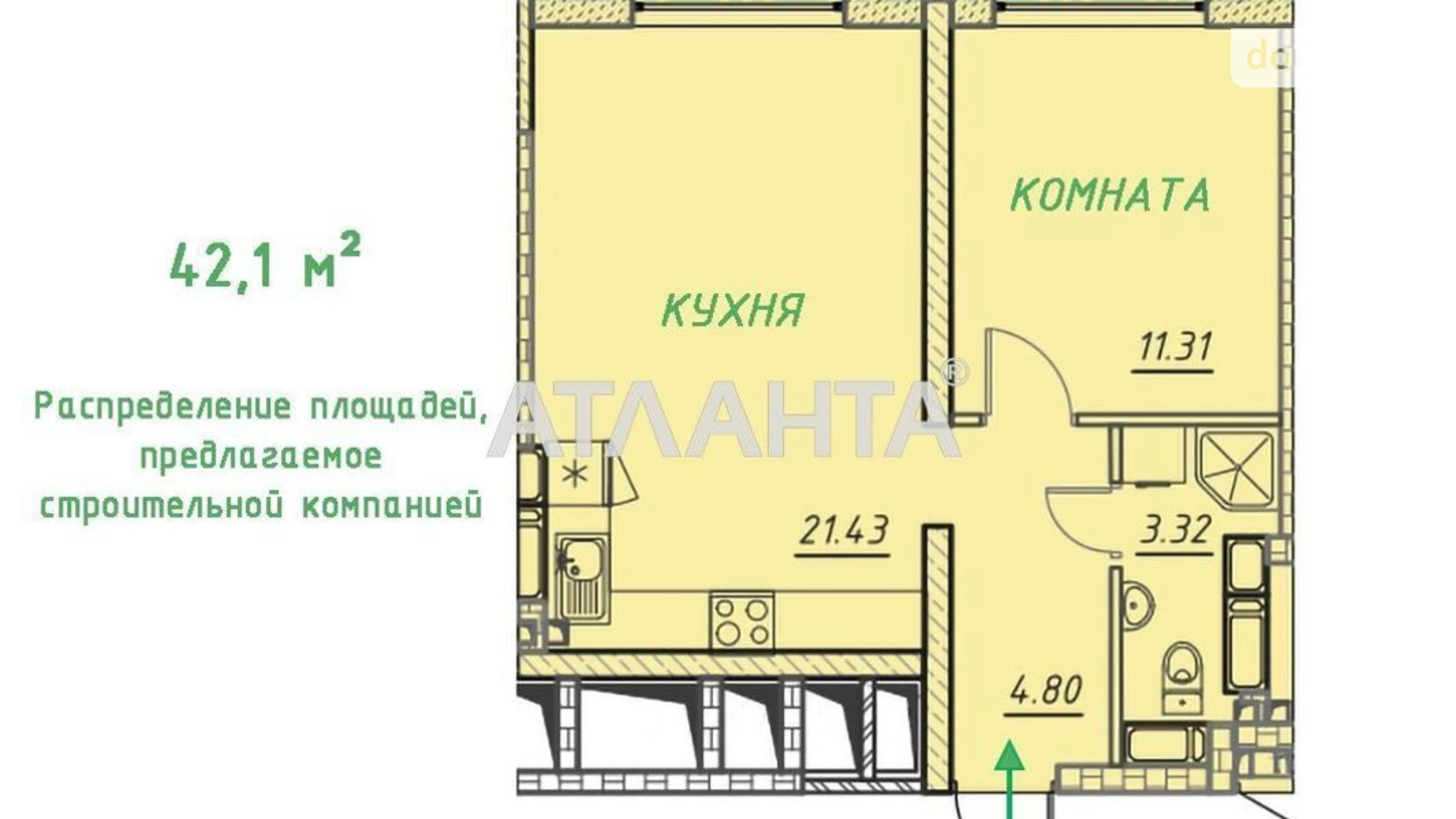 Продается 1-комнатная квартира 42.4 кв. м в Одессе, ул. Академика Филатова, 22 - фото 2