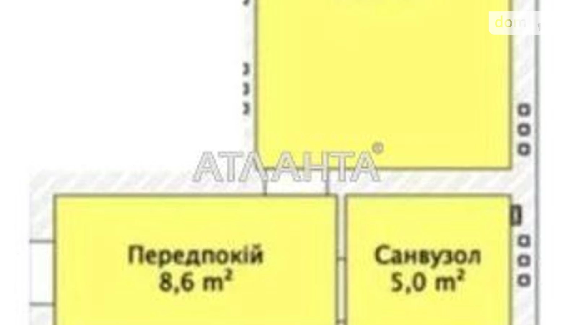 Продається 2-кімнатна квартира 67.4 кв. м у Вінниці, пров. Наскрізний