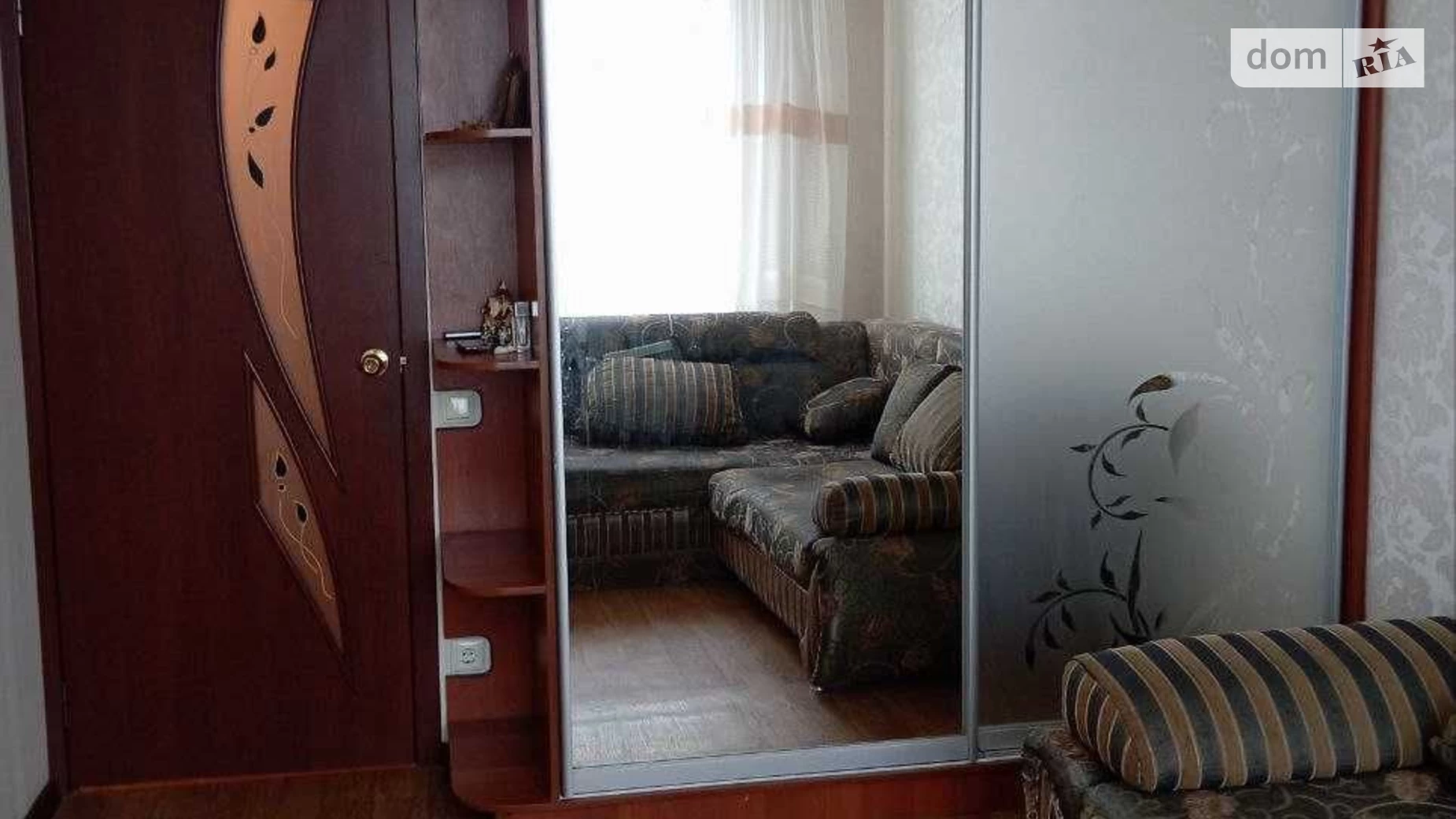 Продается 3-комнатная квартира 68 кв. м в Харькове, ул. Бучмы, 44