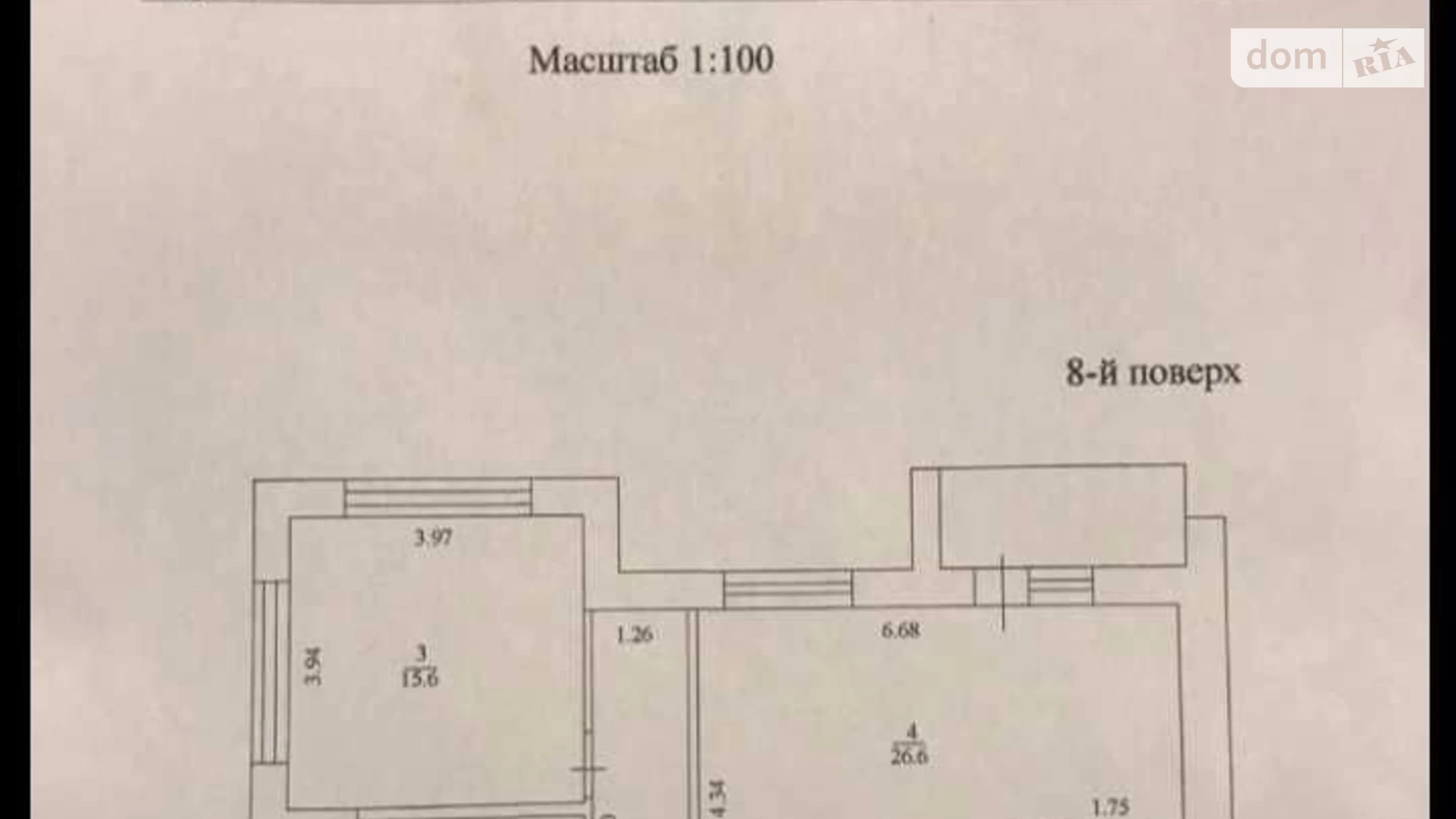 Продається 2-кімнатна квартира 70 кв. м у Харкові, вул. Велика Панасівська, 76В