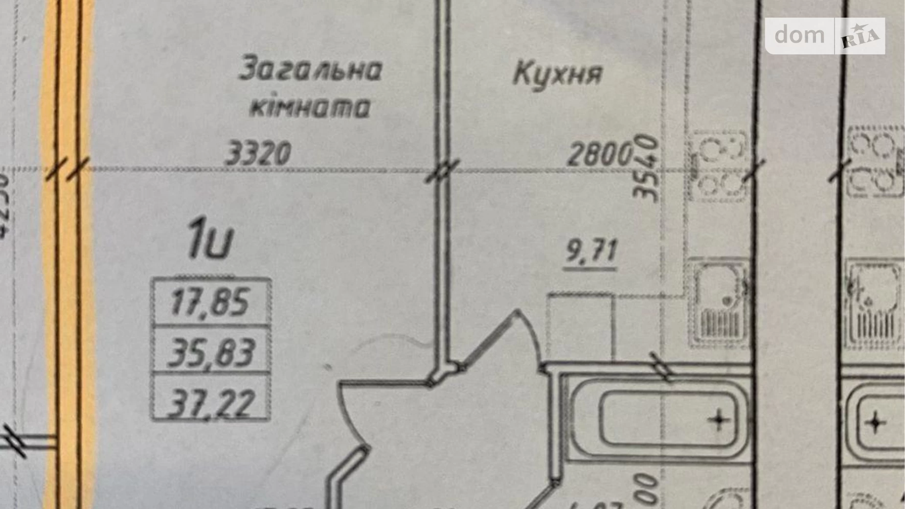 Продается 1-комнатная квартира 40 кв. м в Полтаве, ул. Джохара Дудаева(Никитченко), 3