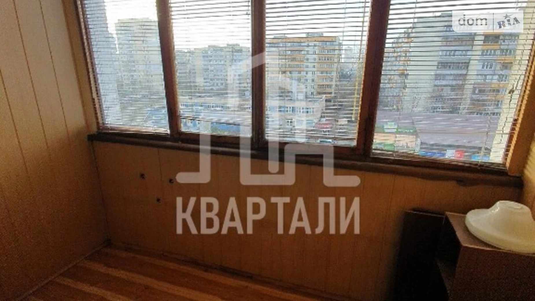 Продается 2-комнатная квартира 56 кв. м в Киеве, просп. Владимира Ивасюка, 60