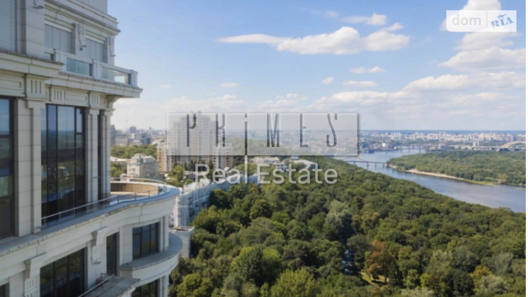 Продается 4-комнатная квартира 246 кв. м в Киеве, ул. Ивана Мазепы(Январского Восстания)