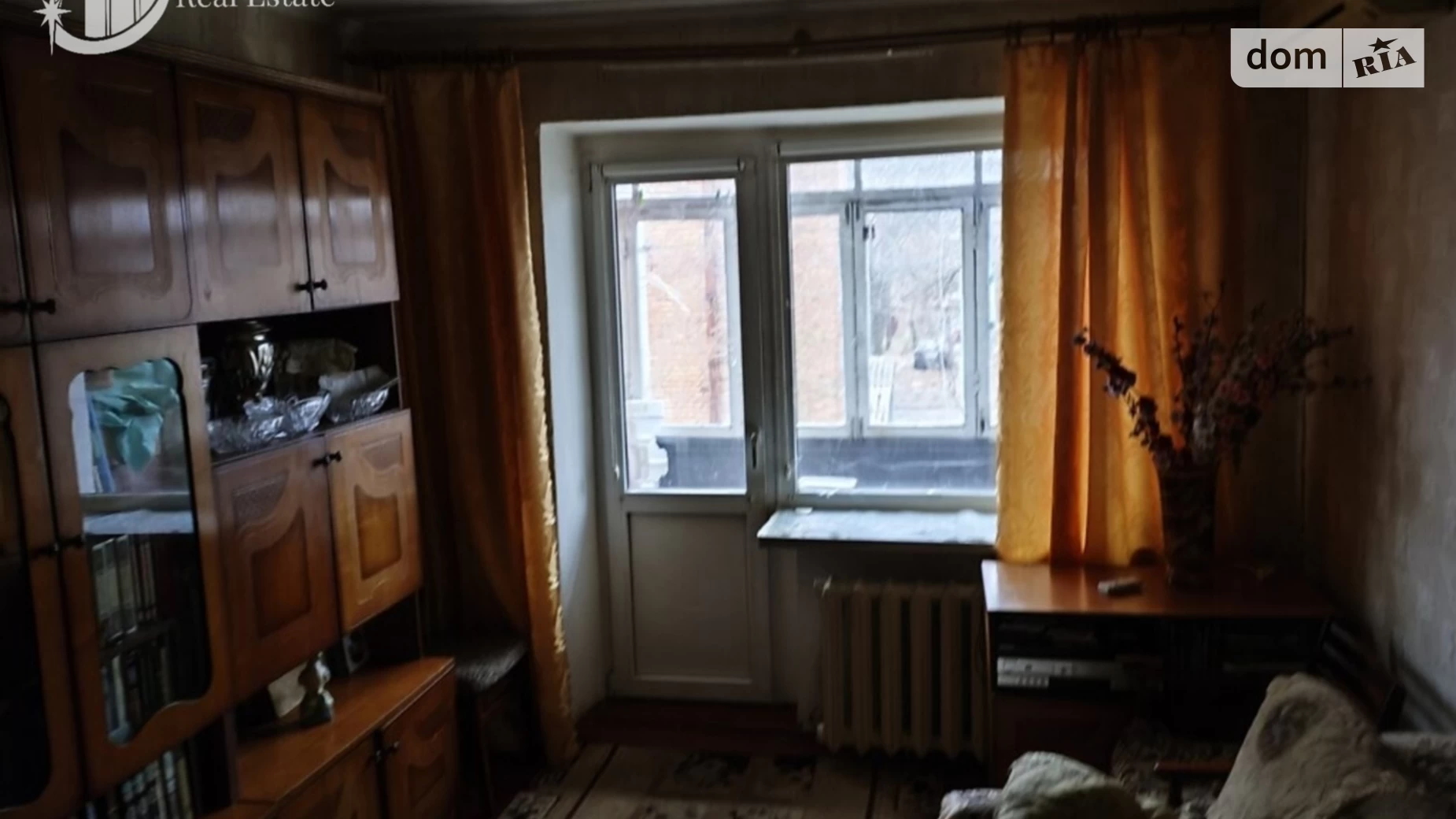 Продается 2-комнатная квартира 41 кв. м в Харькове, ул. Двадцать Третьего Августа