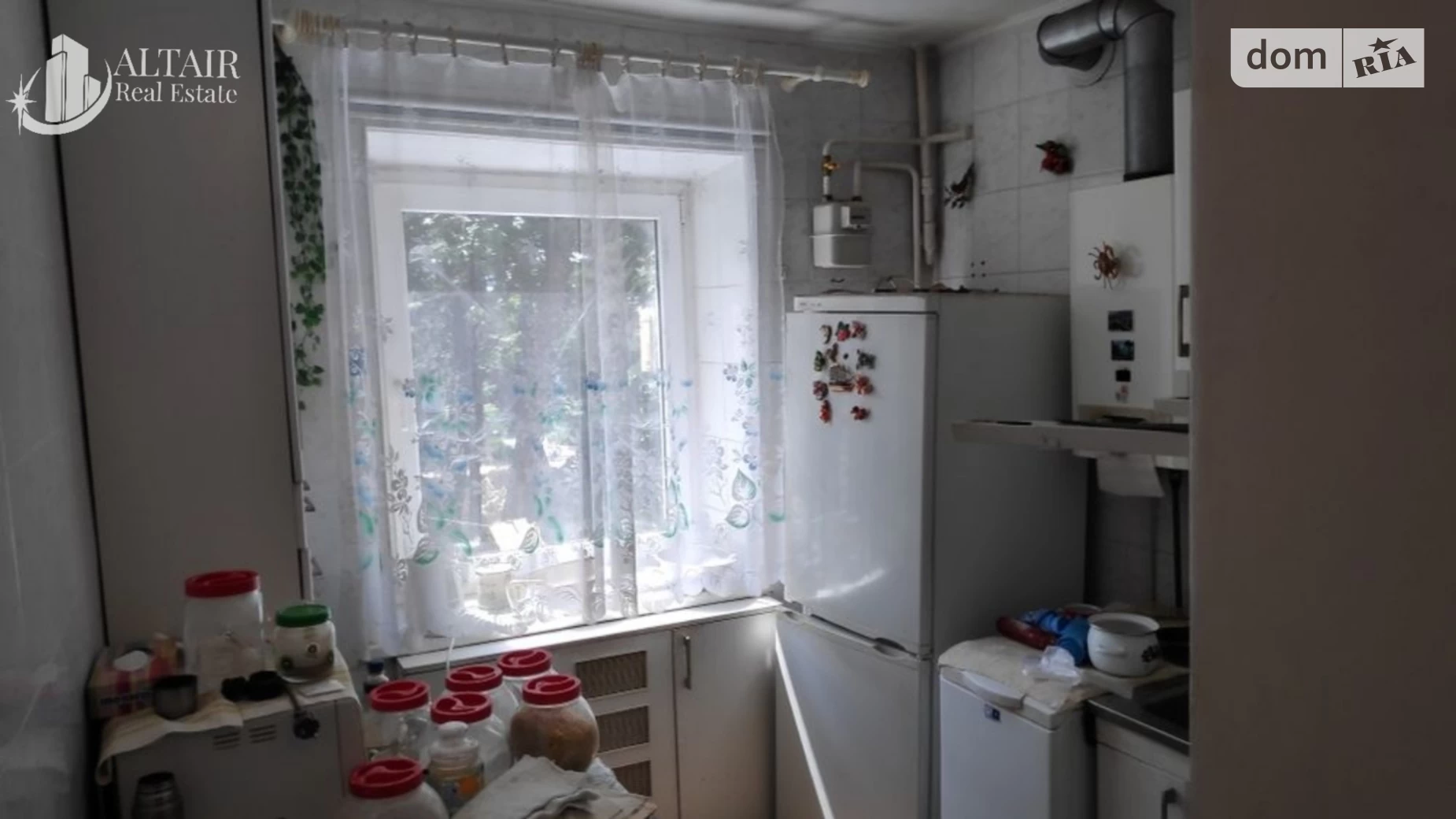 Продается 2-комнатная квартира 41 кв. м в Харькове, ул. Двадцать Третьего Августа
