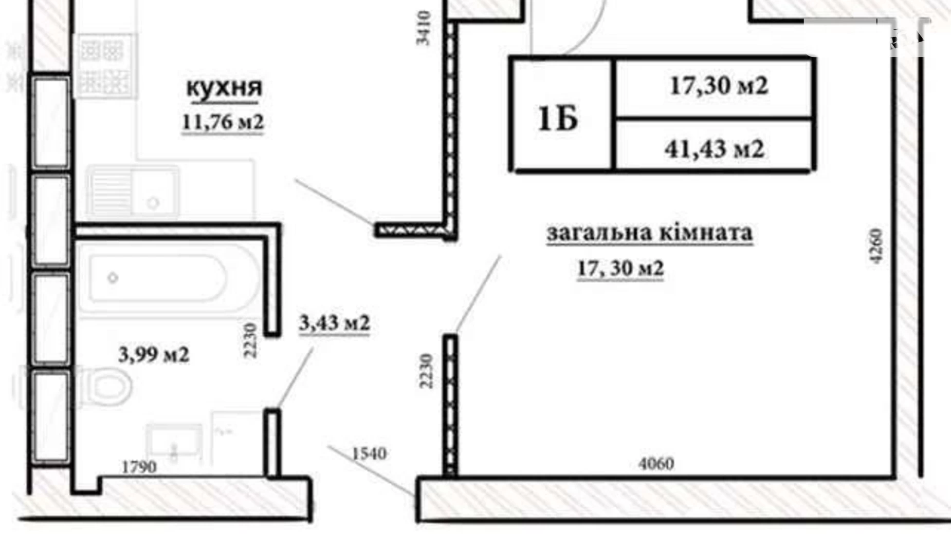 Продається 1-кімнатна квартира 41 кв. м у Чабанах, вул. Машинобудівників, 14