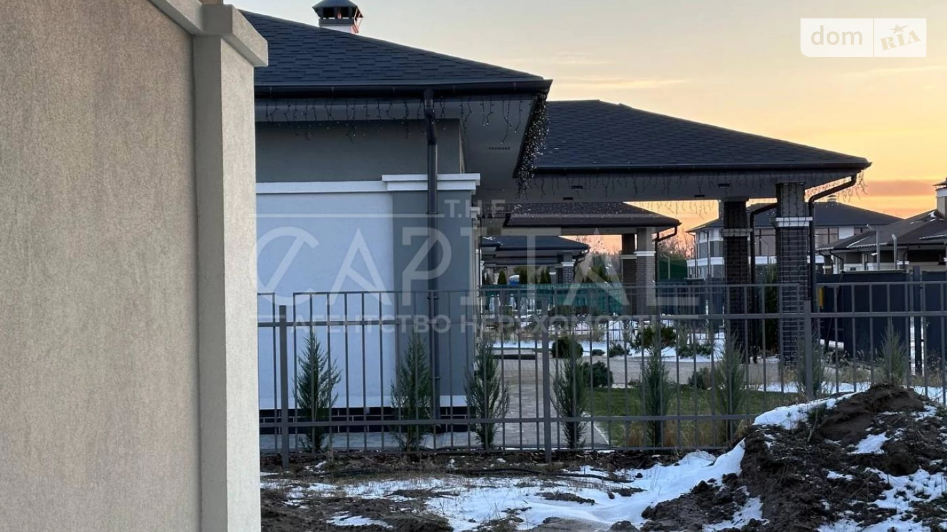 Продается одноэтажный дом 162 кв. м с балконом, цена: 300000 $ - фото 4