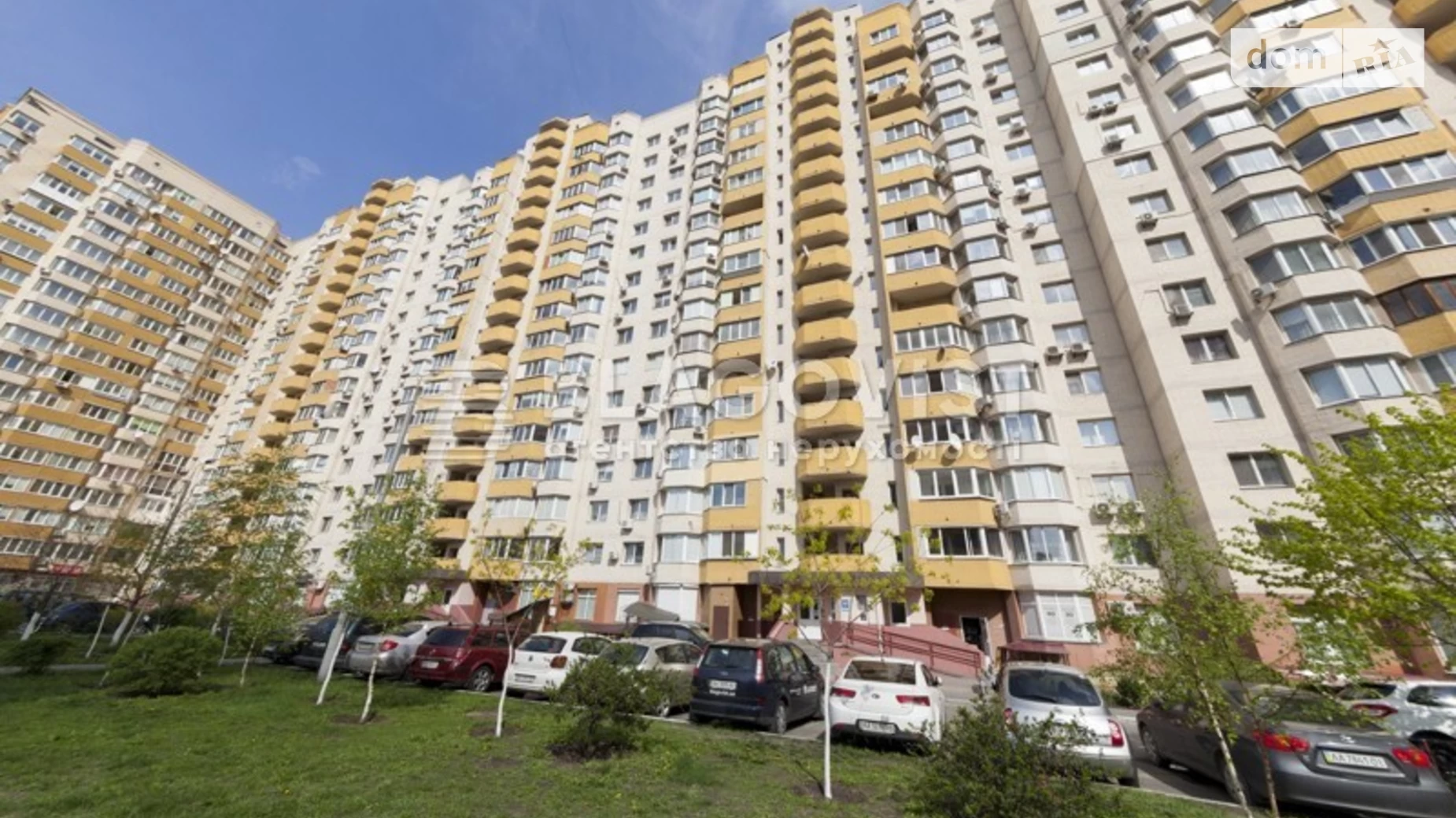 Продается 3-комнатная квартира 132 кв. м в Киеве, просп. Петра Григоренко, 28