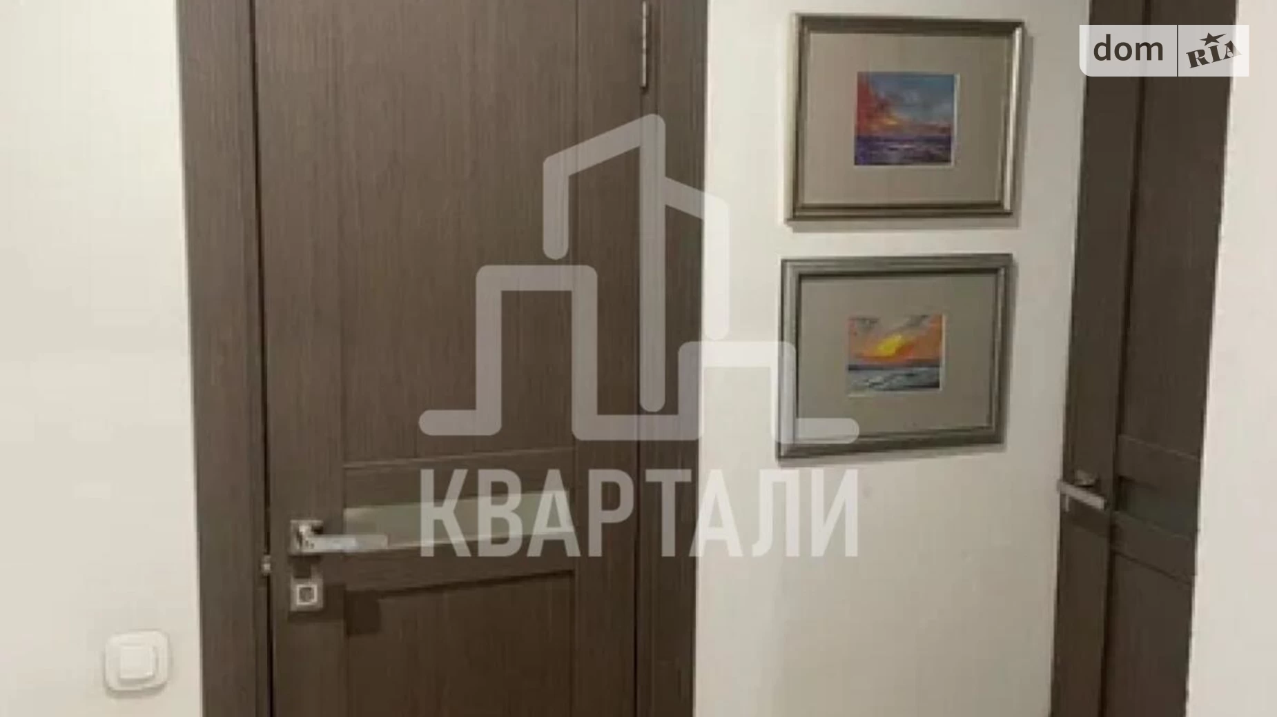 Продається 2-кімнатна квартира 67 кв. м у Києві, вул. Михайла Донця, 2Б