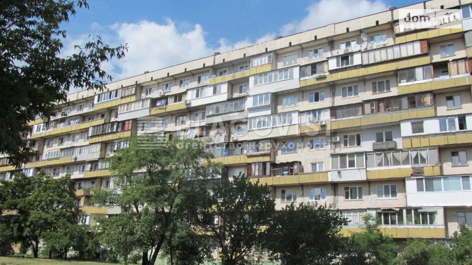 Продается 3-комнатная квартира 63 кв. м в Киеве, просп. Владимира Ивасюка, 15А