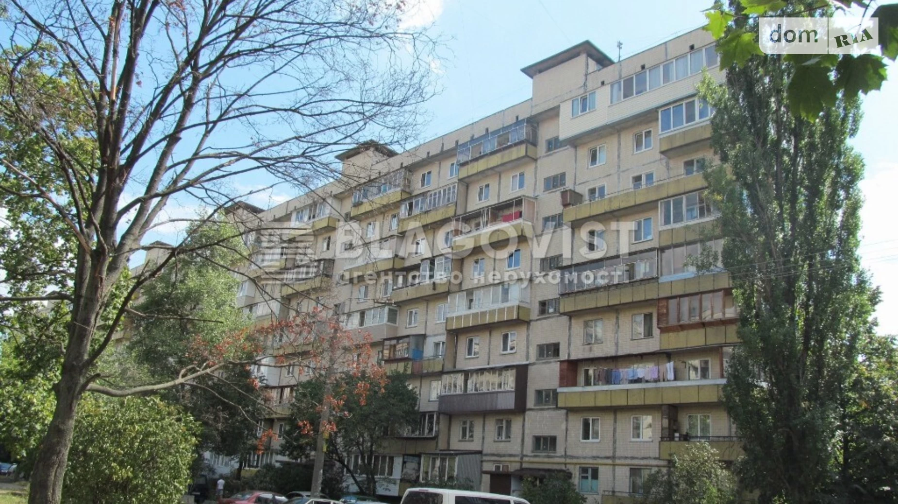 Продается 3-комнатная квартира 63 кв. м в Киеве, просп. Владимира Ивасюка, 15А