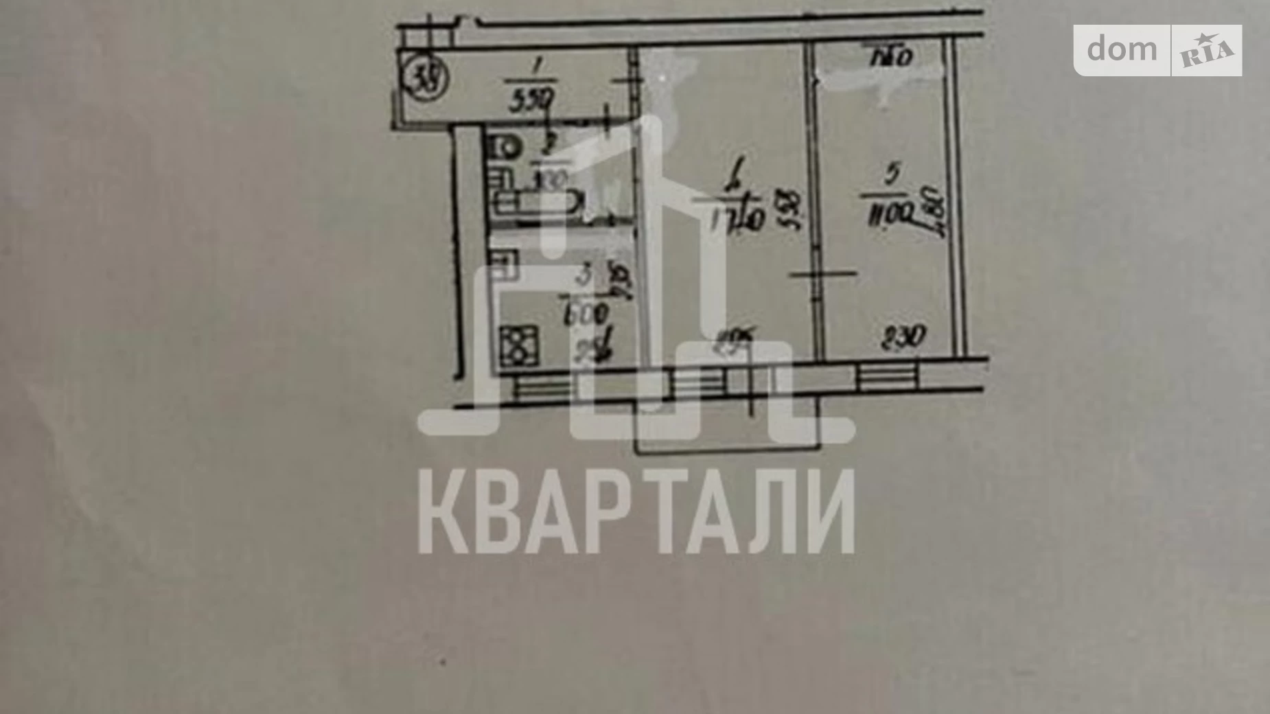 Продається 2-кімнатна квартира 45 кв. м у Києві, просп. Берестейський(Перемоги), 99/1