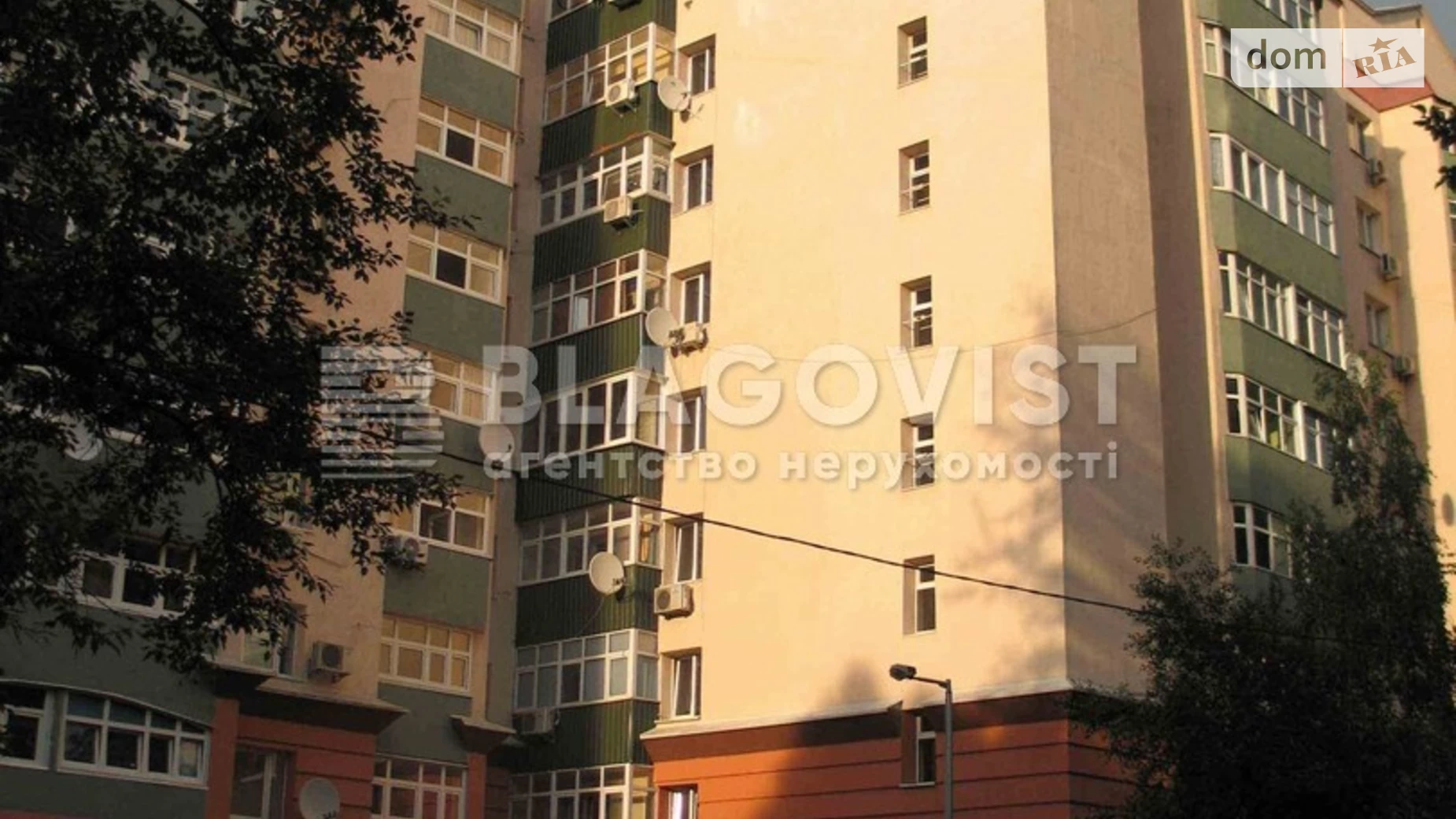 Продается 1-комнатная квартира 42 кв. м в Киеве, ул. Рыбальская, 8 - фото 3