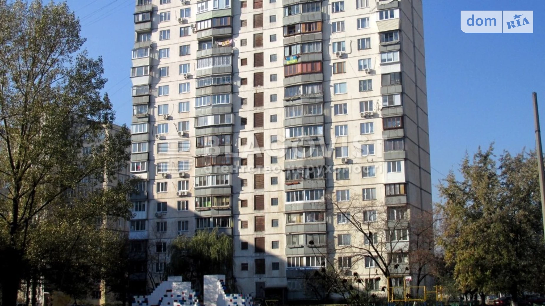 Продается 3-комнатная квартира 68 кв. м в Киеве, ул. Героев Днепра, 6