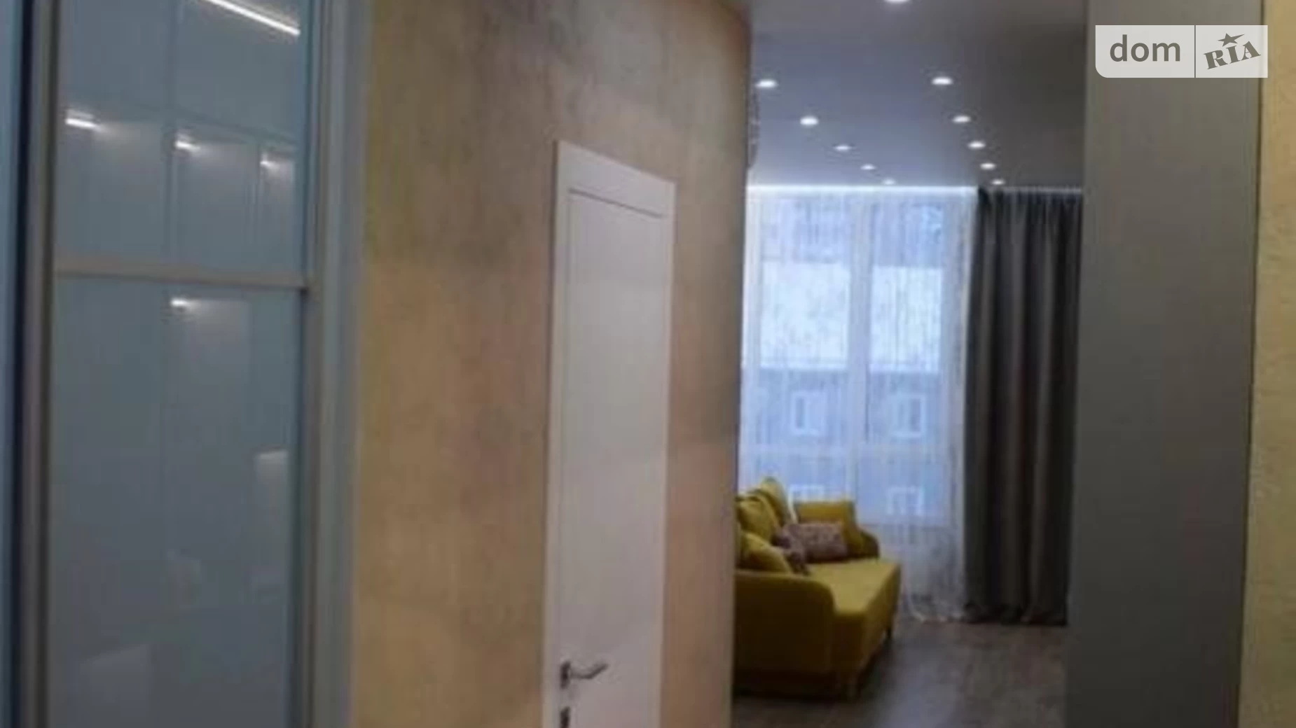 Продается 2-комнатная квартира 70 кв. м в Киеве, ул. Михаила Бойчука, 41-43