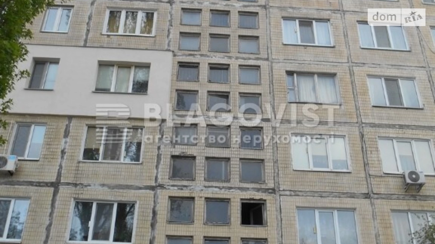 Продается 3-комнатная квартира 68 кв. м в Киеве, ул. Припятская, 19 - фото 4