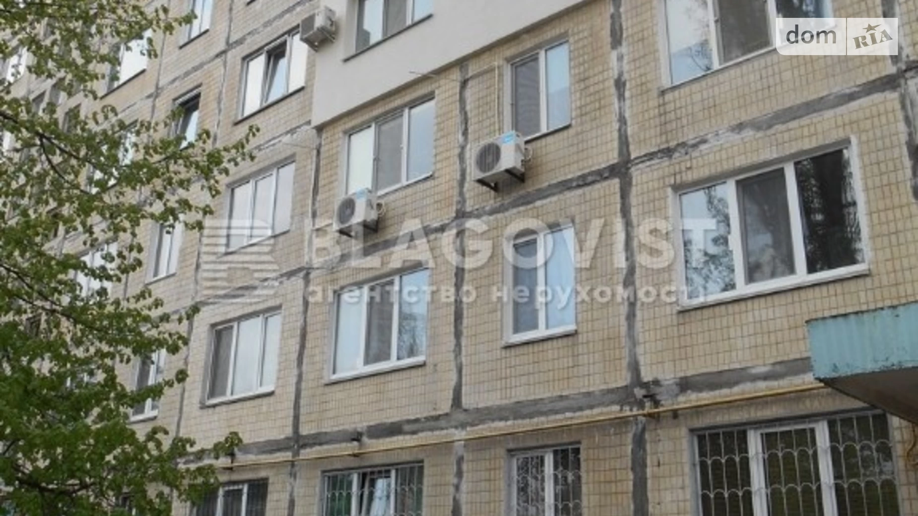 Продается 3-комнатная квартира 68 кв. м в Киеве, ул. Припятская, 19 - фото 5